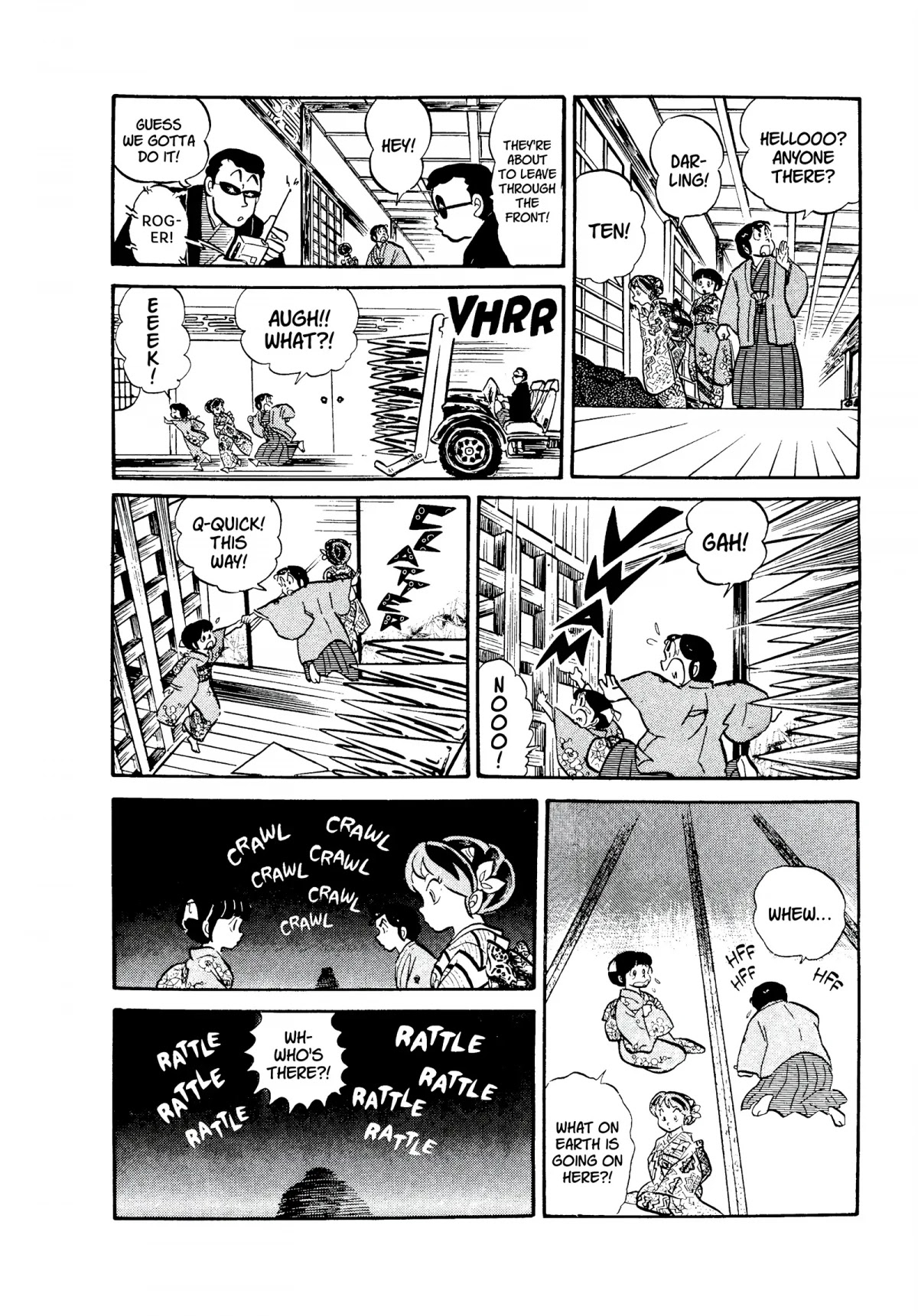 Urusei Yatsura Chapter 114 page 6 - Chapter 114: A Strange New Year at the Mendo Estate