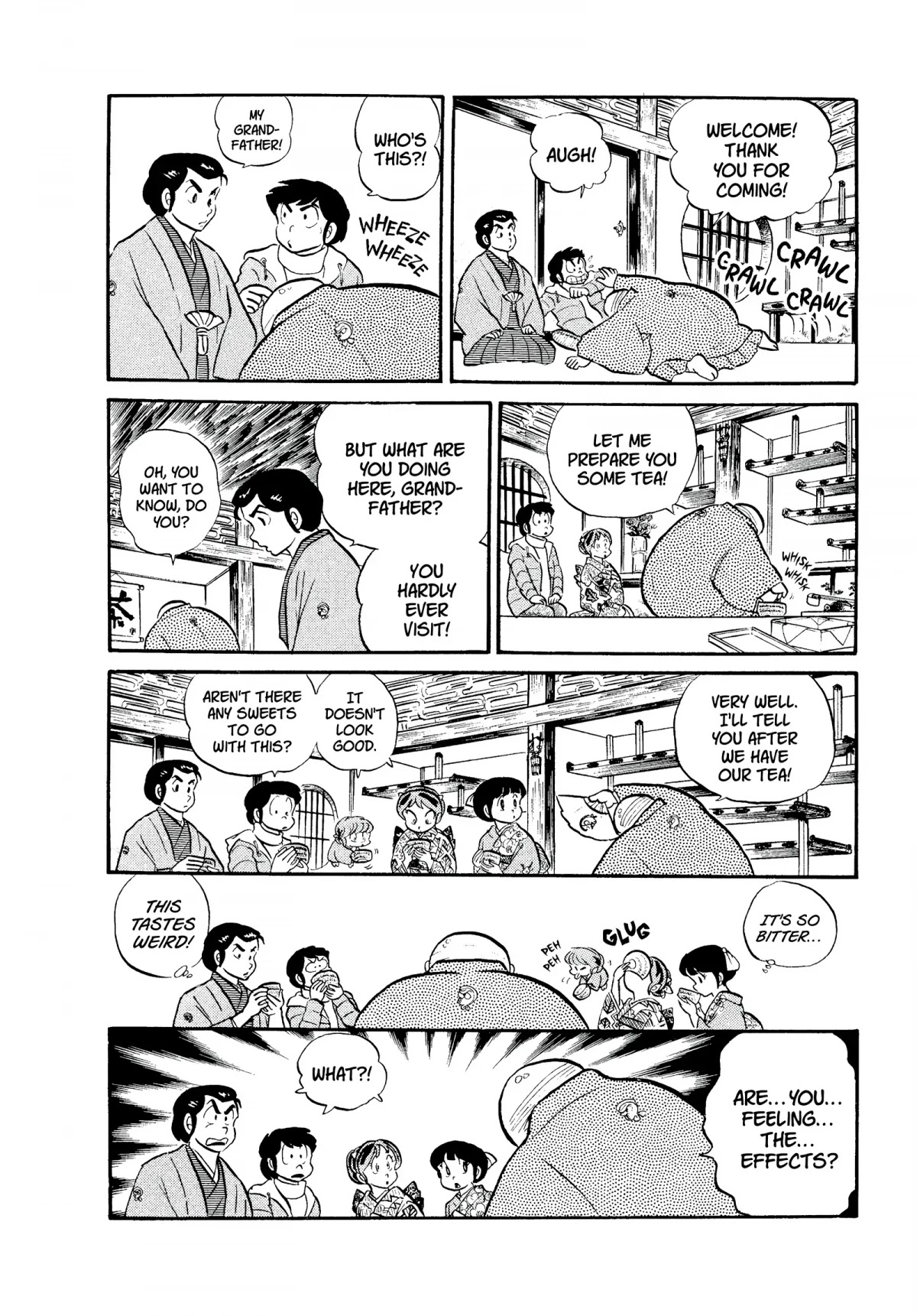 Urusei Yatsura Chapter 114 page 8 - Chapter 114: A Strange New Year at the Mendo Estate