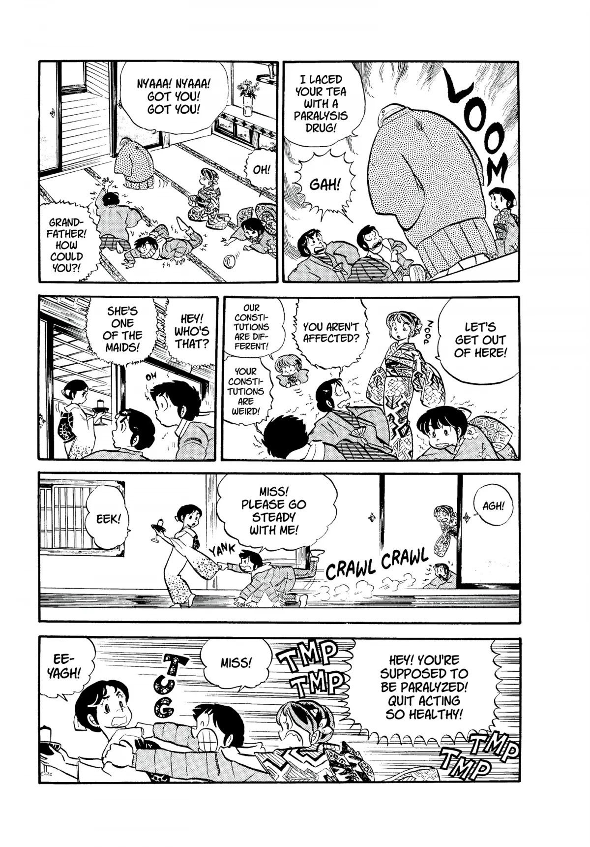 Urusei Yatsura Chapter 114 page 9 - Chapter 114: A Strange New Year at the Mendo Estate