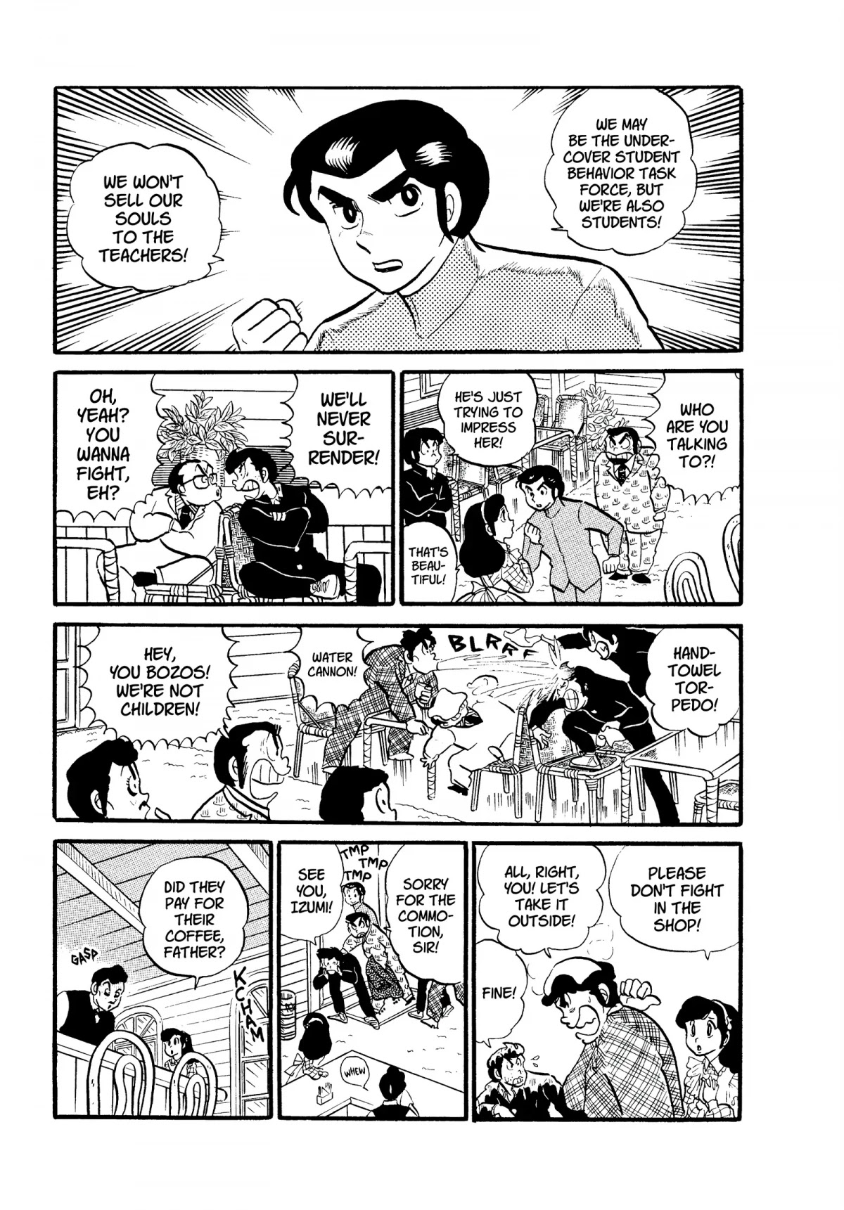 Urusei Yatsura Chapter 116 page 11 - Chapter 116: The Coffee Shop Ban