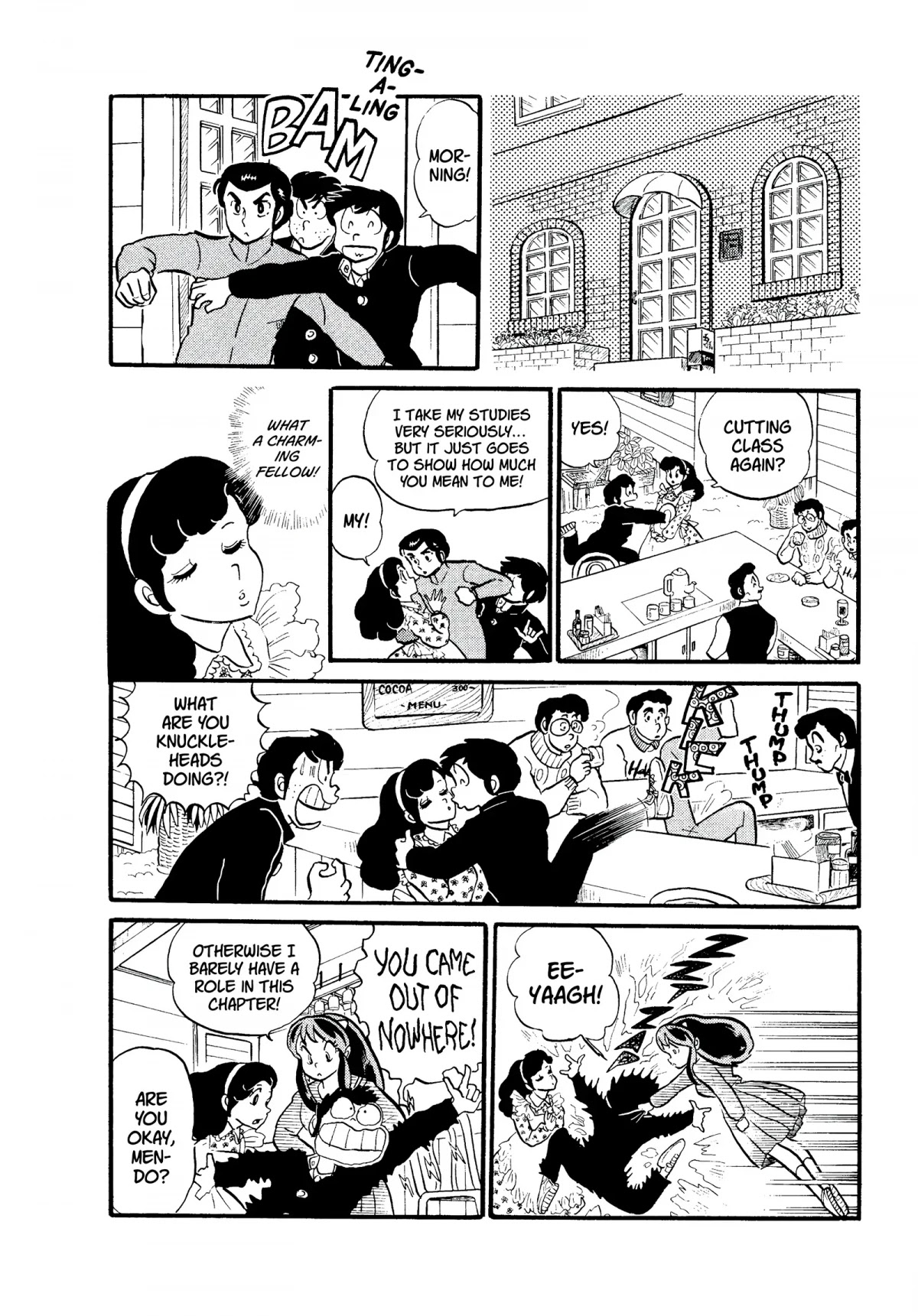 Urusei Yatsura Chapter 116 page 12 - Chapter 116: The Coffee Shop Ban