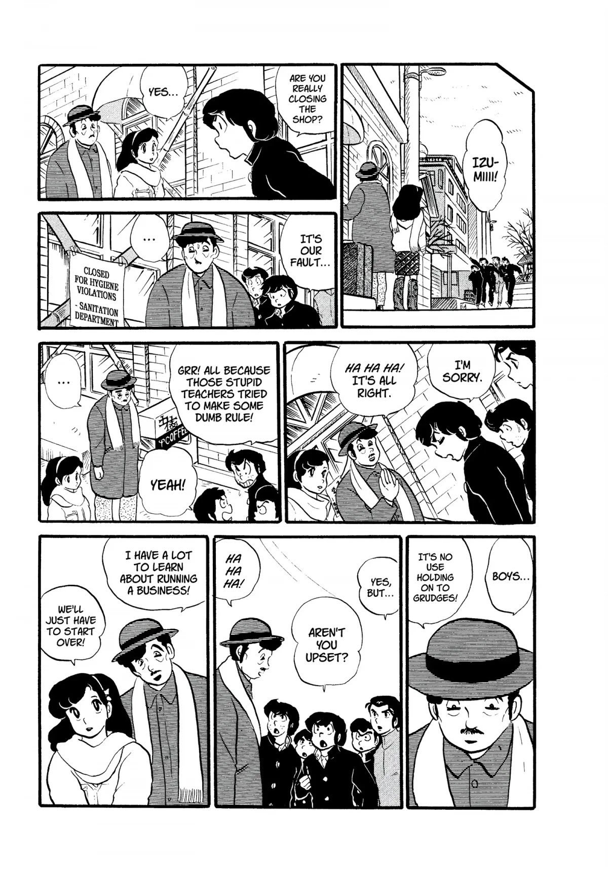 Urusei Yatsura Chapter 116 page 17 - Chapter 116: The Coffee Shop Ban