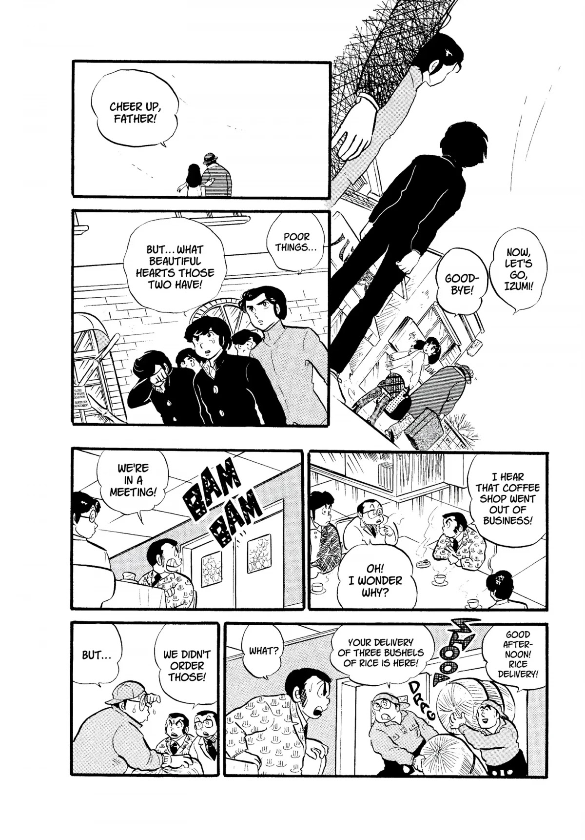 Urusei Yatsura Chapter 116 page 18 - Chapter 116: The Coffee Shop Ban