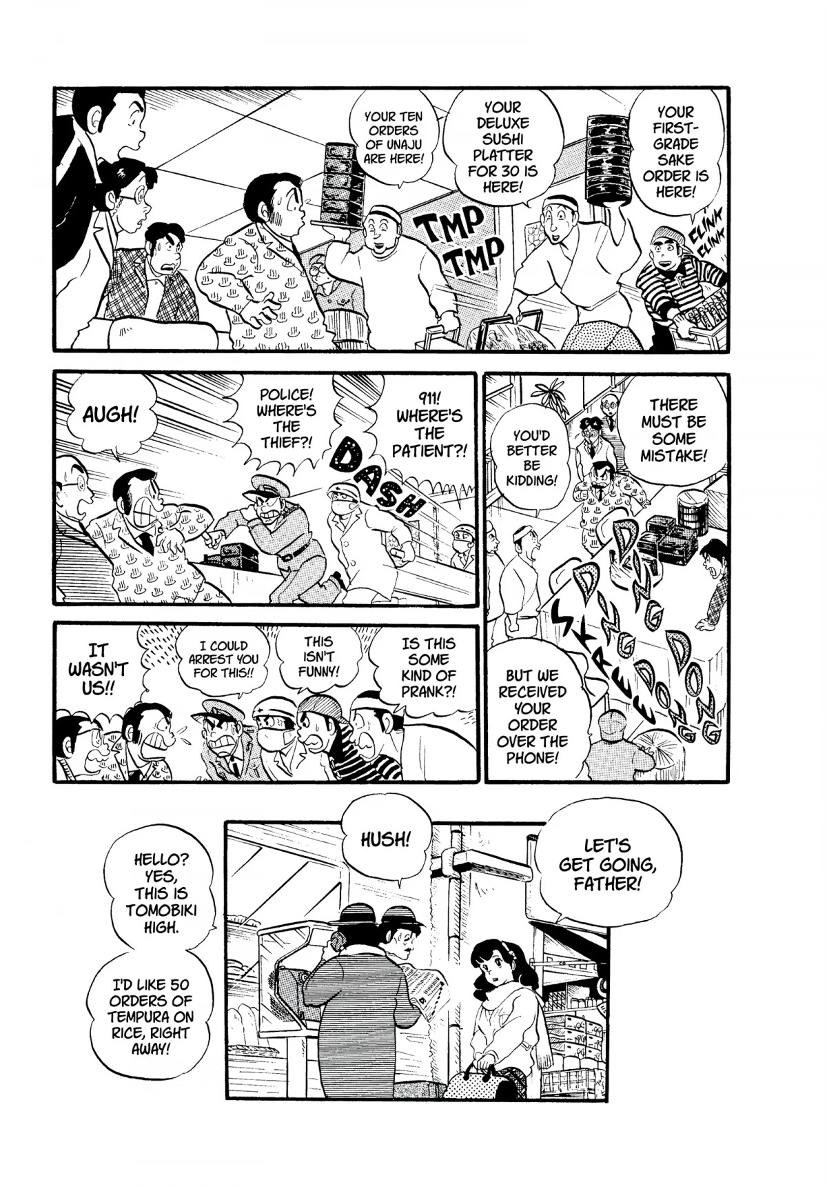 Urusei Yatsura Chapter 116 page 19 - Chapter 116: The Coffee Shop Ban