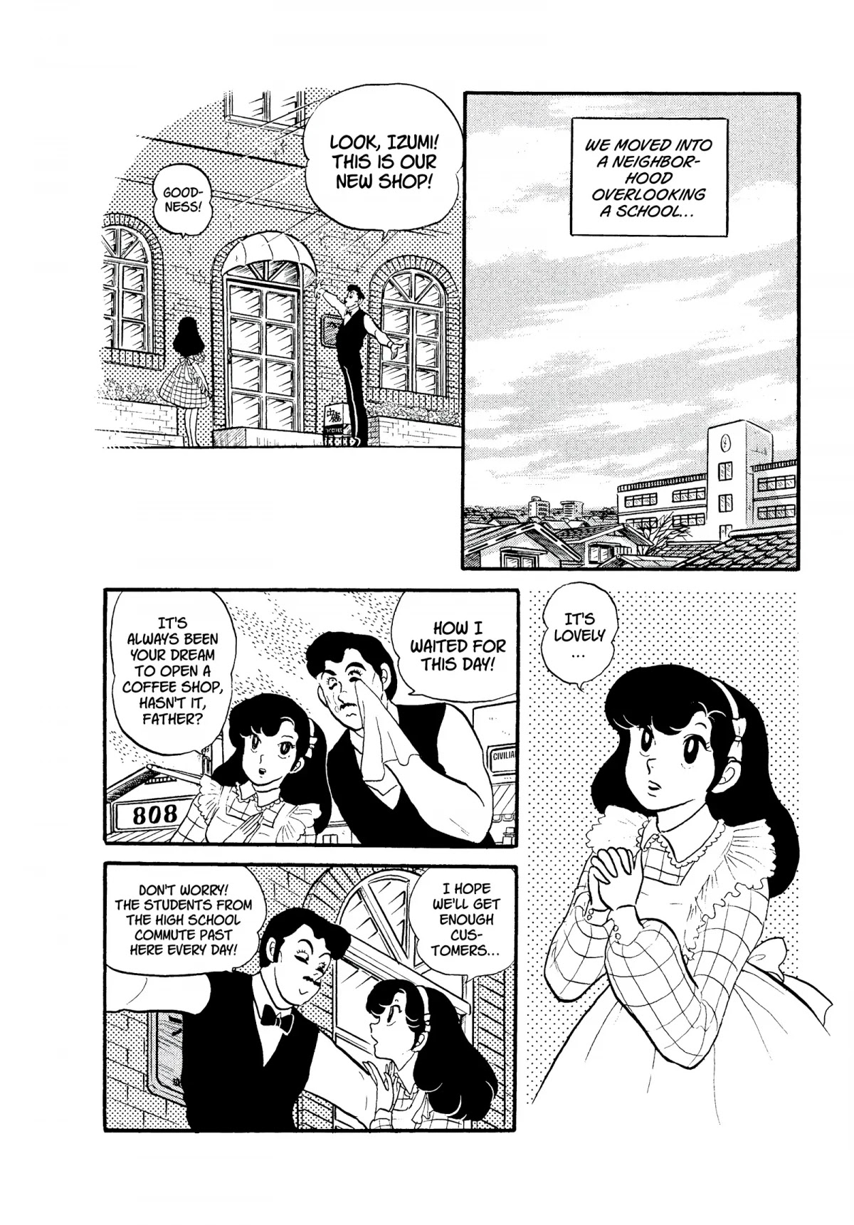 Urusei Yatsura Chapter 116 page 2 - Chapter 116: The Coffee Shop Ban