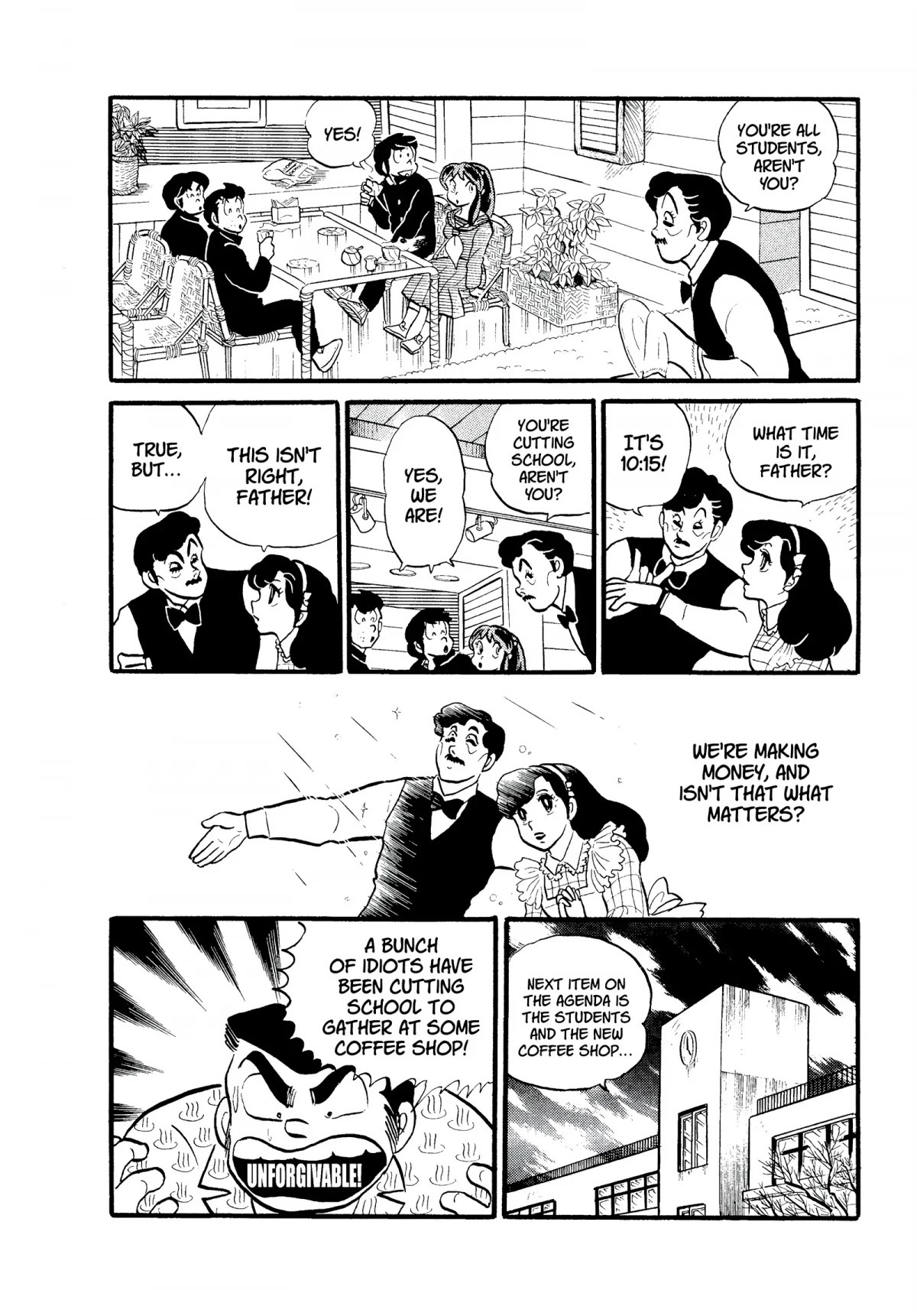 Urusei Yatsura Chapter 116 page 4 - Chapter 116: The Coffee Shop Ban