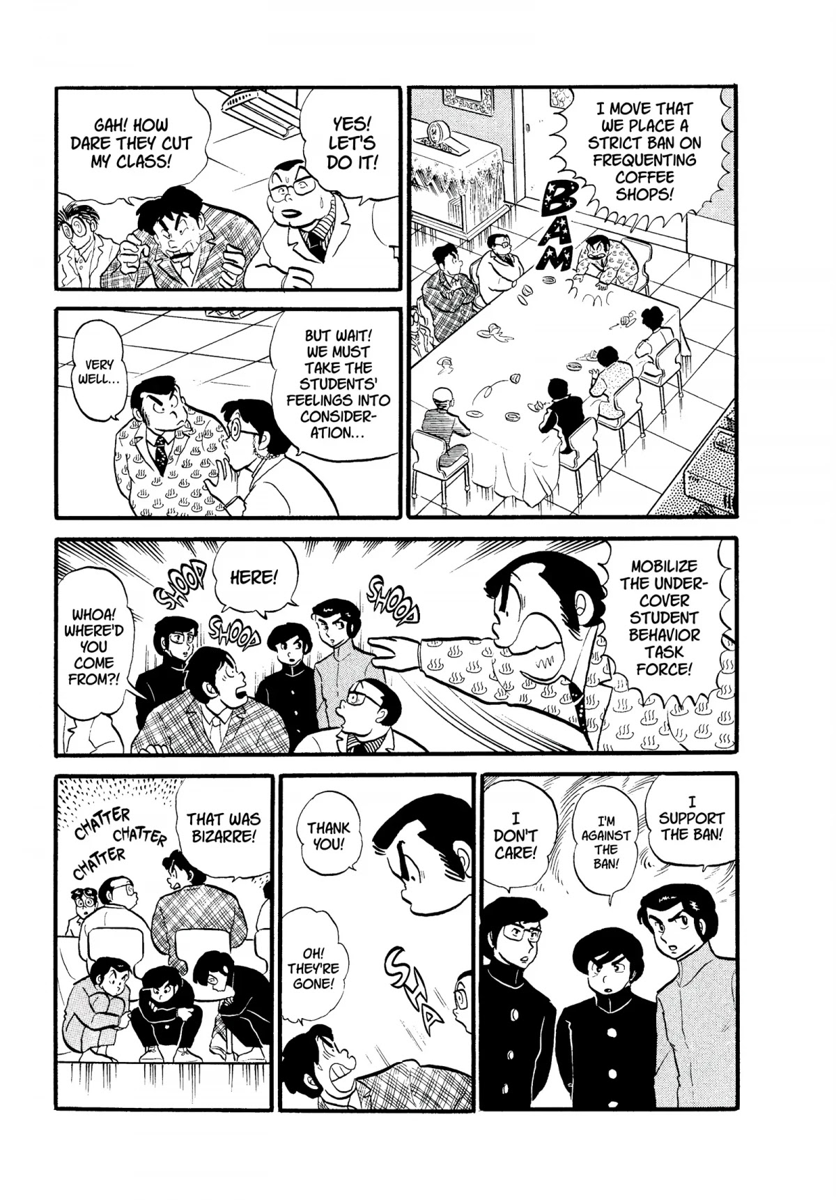 Urusei Yatsura Chapter 116 page 5 - Chapter 116: The Coffee Shop Ban