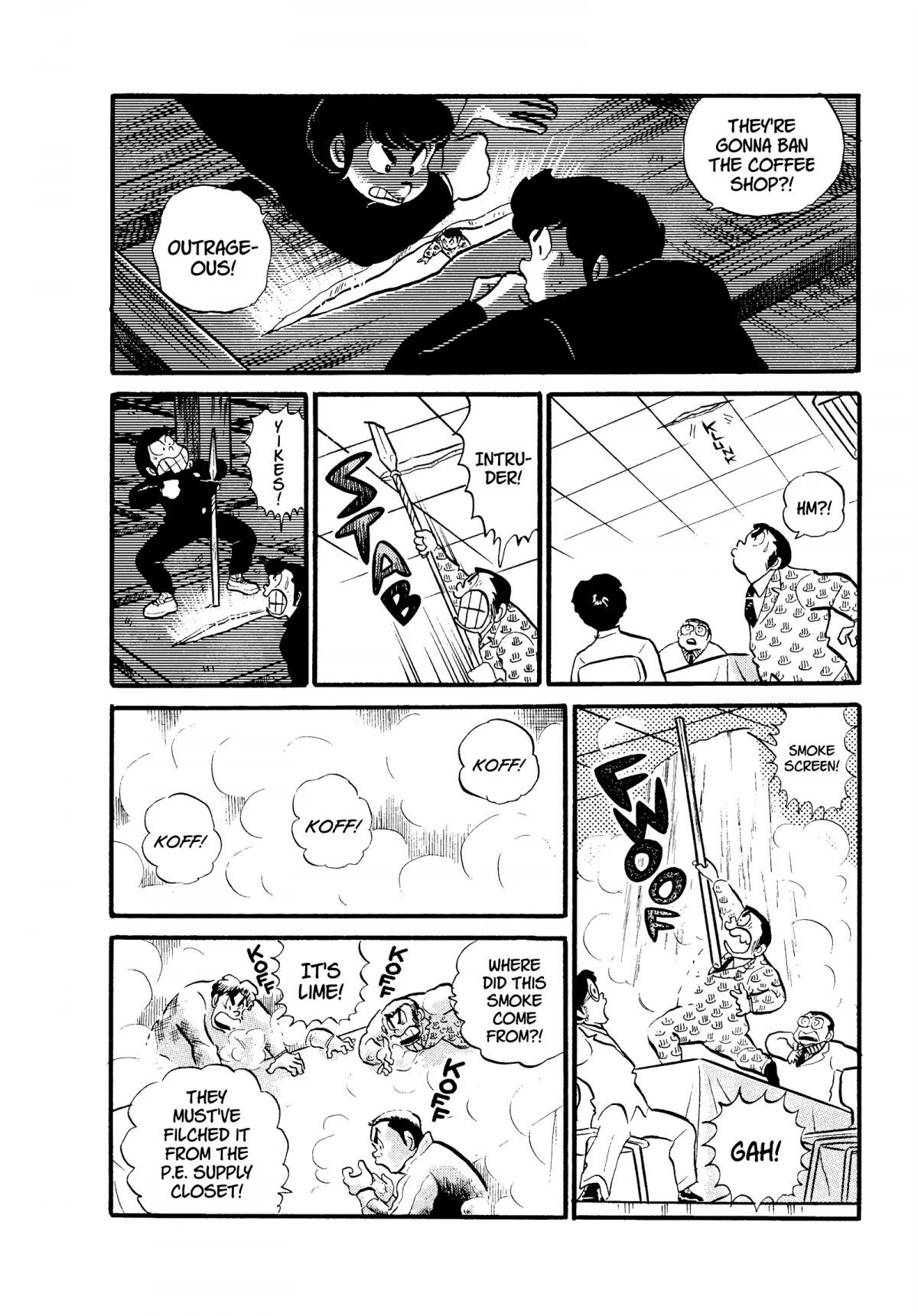 Urusei Yatsura Chapter 116 page 6 - Chapter 116: The Coffee Shop Ban