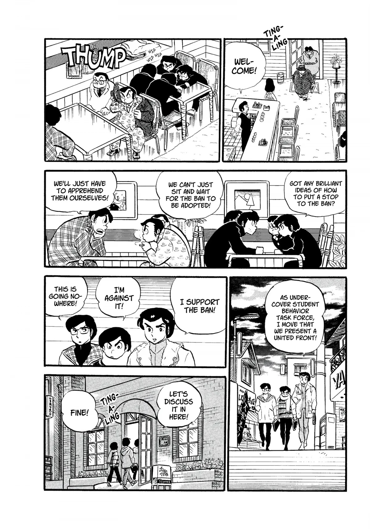 Urusei Yatsura Chapter 116 page 8 - Chapter 116: The Coffee Shop Ban