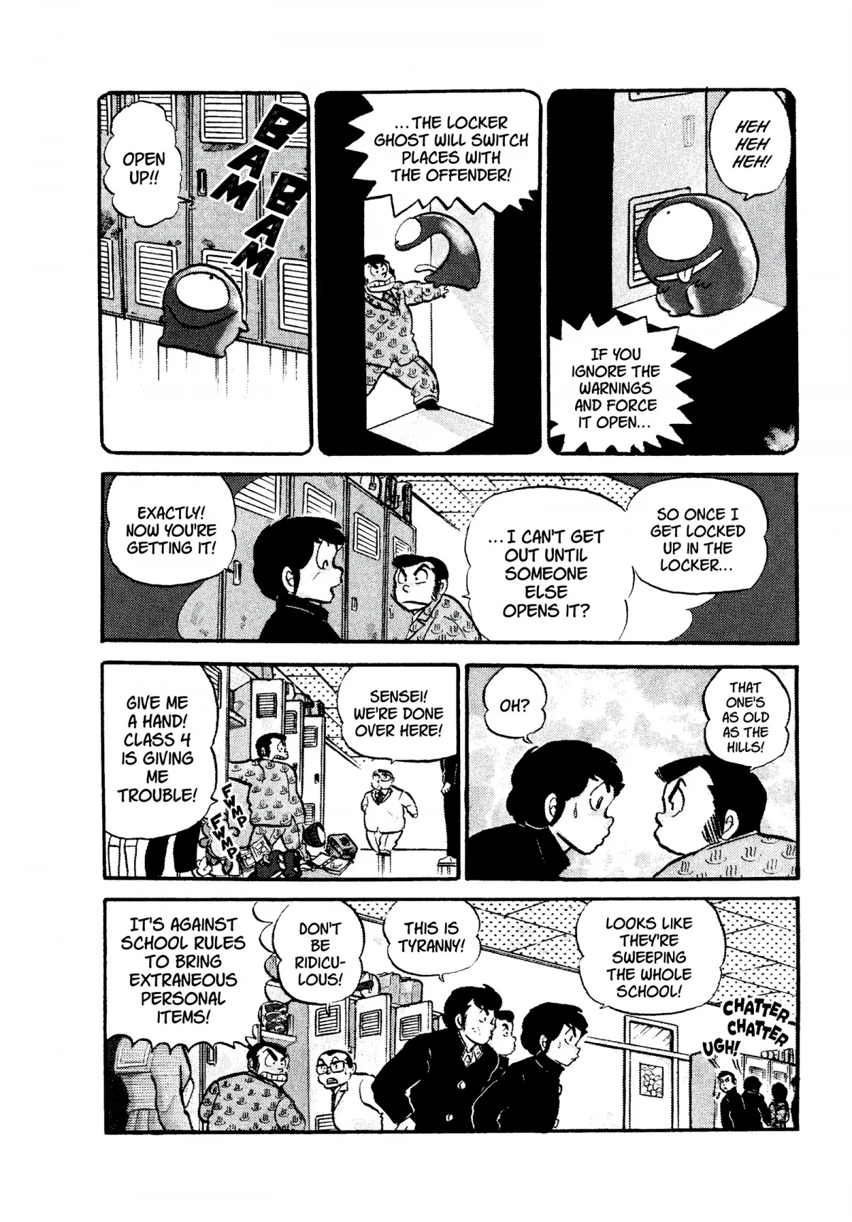 Urusei Yatsura Chapter 117 page 10 - Chapter 117: Locker Inspections