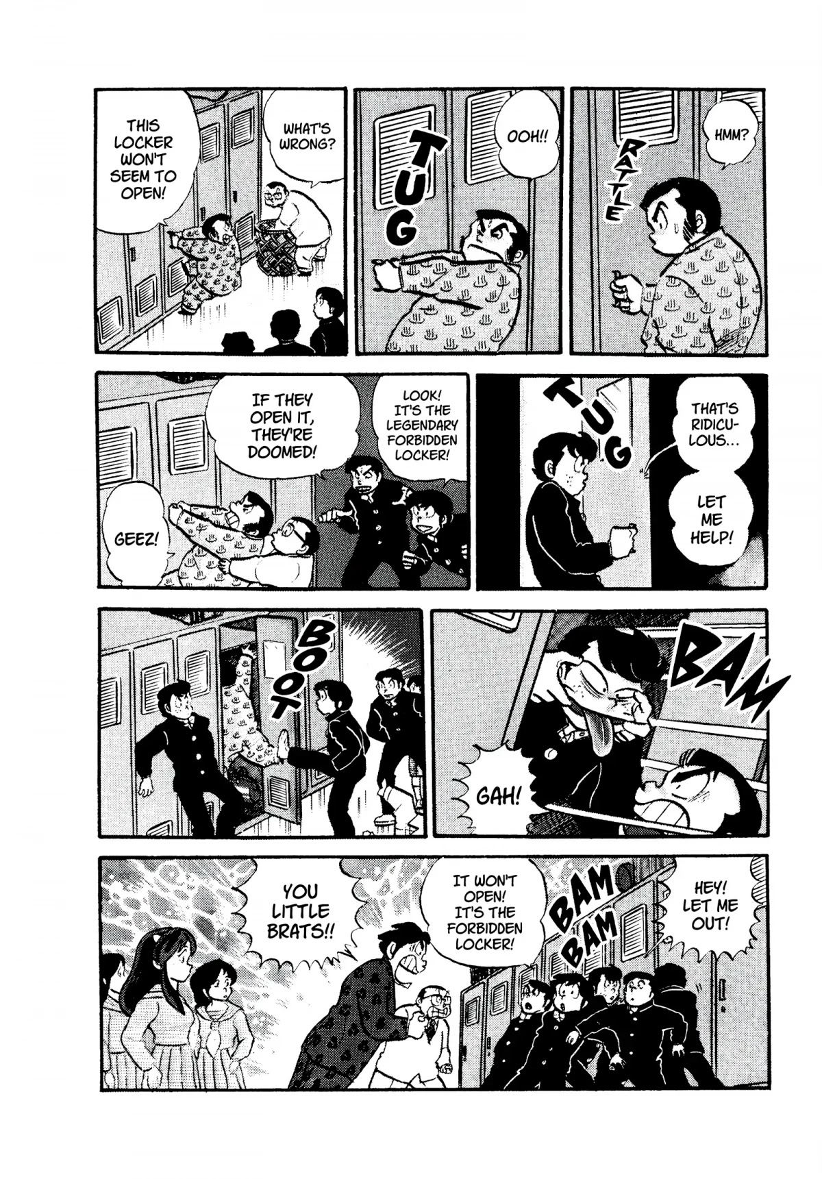 Urusei Yatsura Chapter 117 page 12 - Chapter 117: Locker Inspections