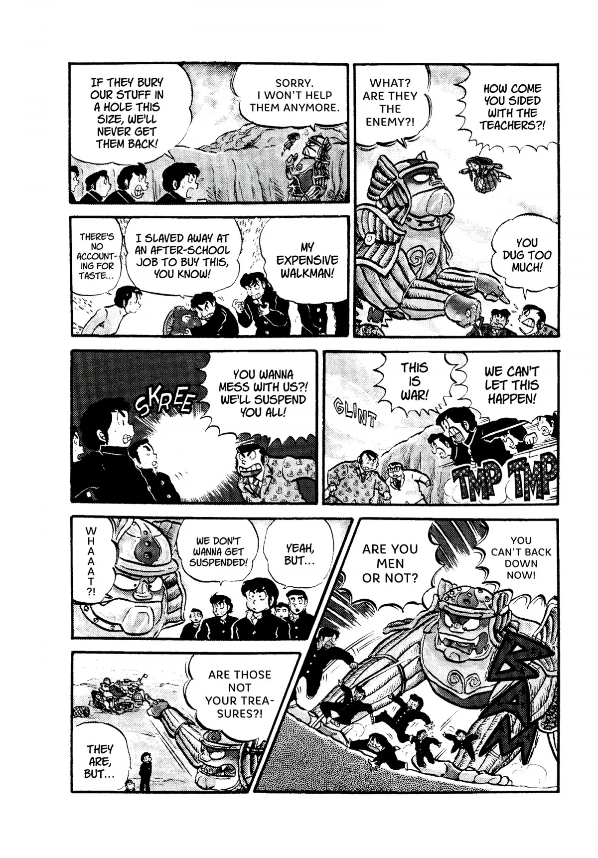 Urusei Yatsura Chapter 117 page 14 - Chapter 117: Locker Inspections