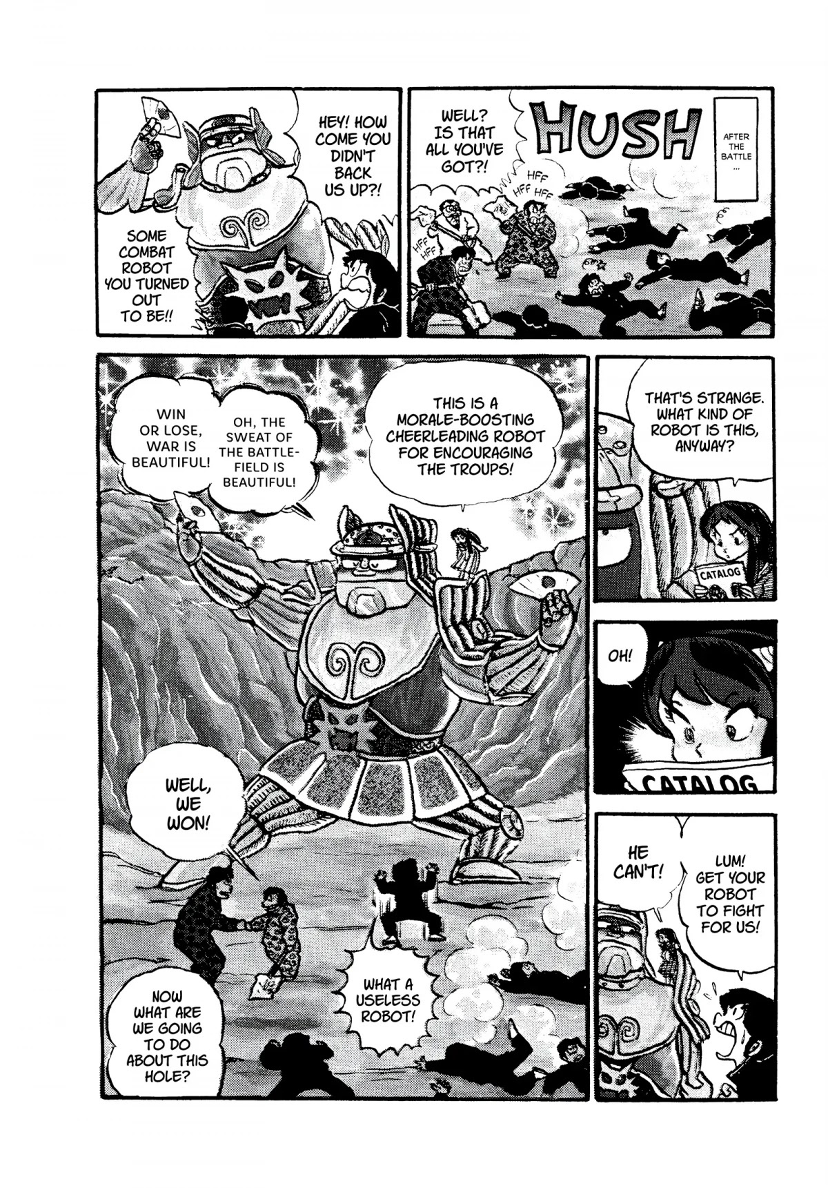 Urusei Yatsura Chapter 117 page 16 - Chapter 117: Locker Inspections