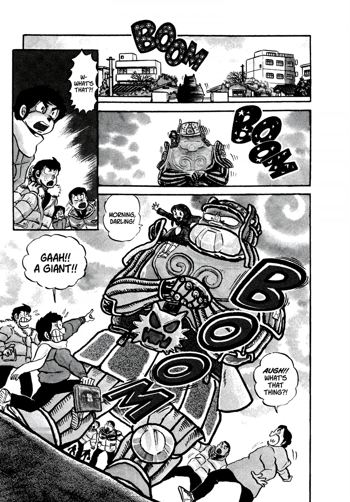 Urusei Yatsura Chapter 117 page 3 - Chapter 117: Locker Inspections