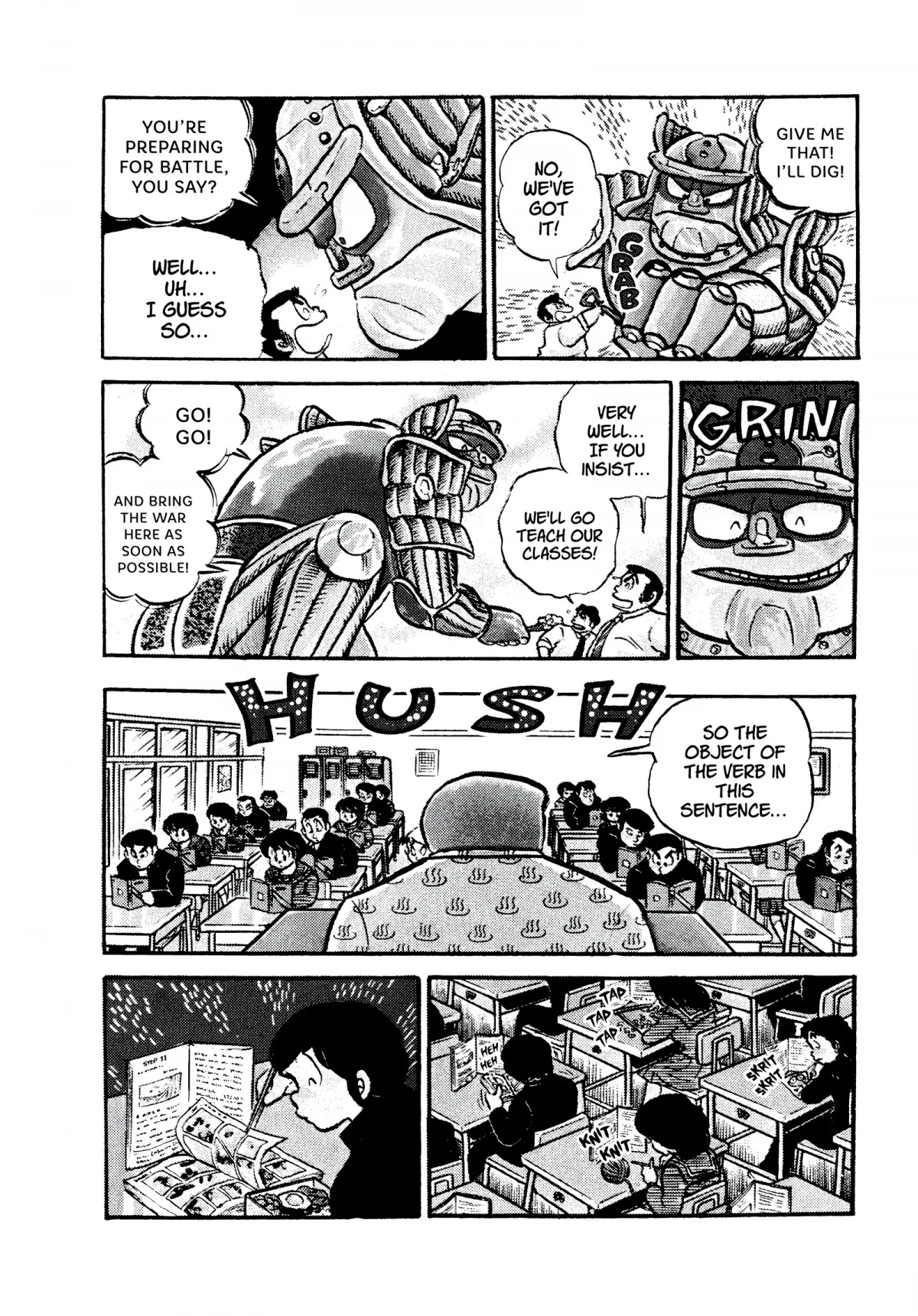 Urusei Yatsura Chapter 117 page 6 - Chapter 117: Locker Inspections