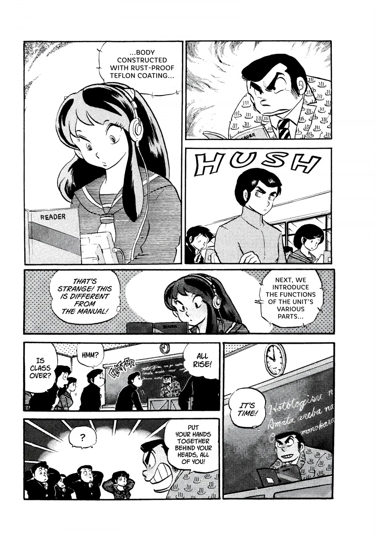Urusei Yatsura Chapter 117 page 7 - Chapter 117: Locker Inspections