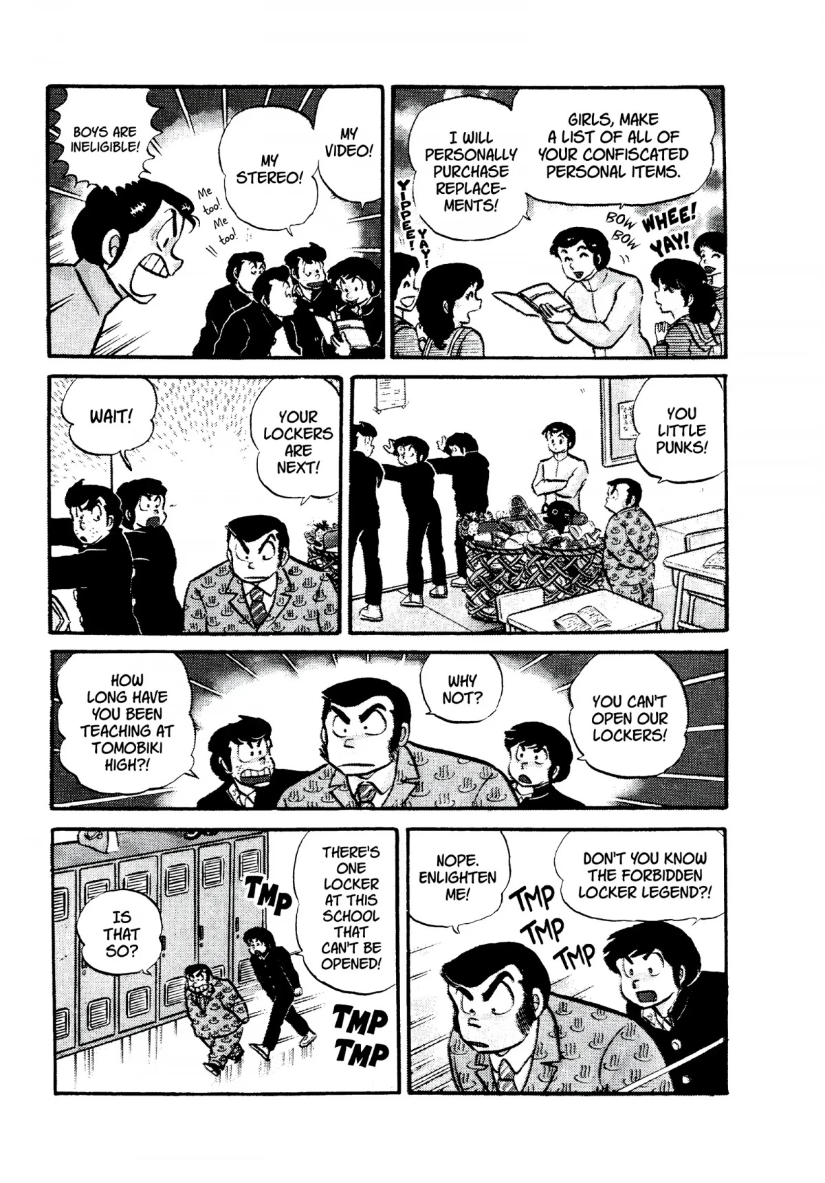 Urusei Yatsura Chapter 117 page 9 - Chapter 117: Locker Inspections