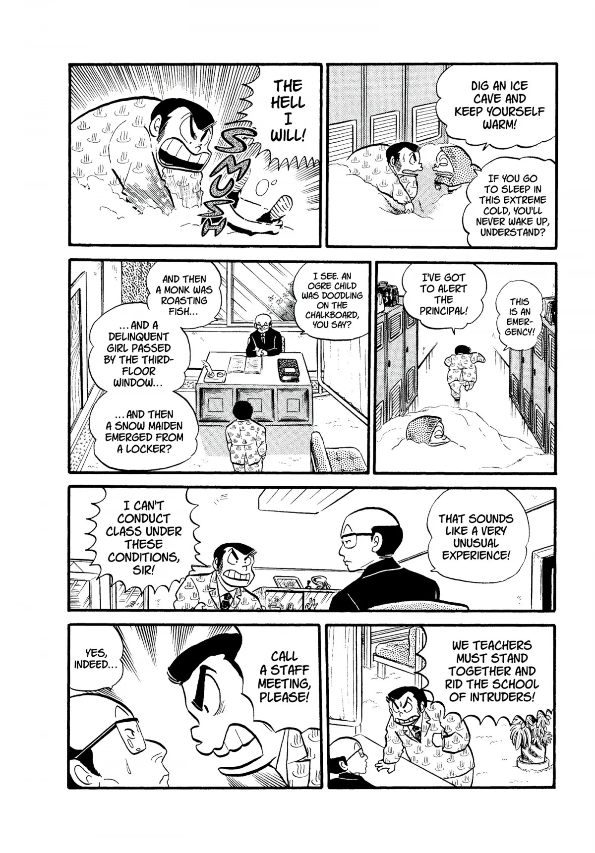 Urusei Yatsura Chapter 118 page 10 - Chapter 118: Alien Invasion
