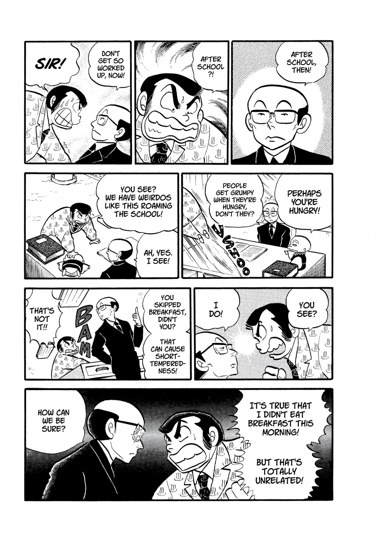 Urusei Yatsura Chapter 118 page 11 - Chapter 118: Alien Invasion