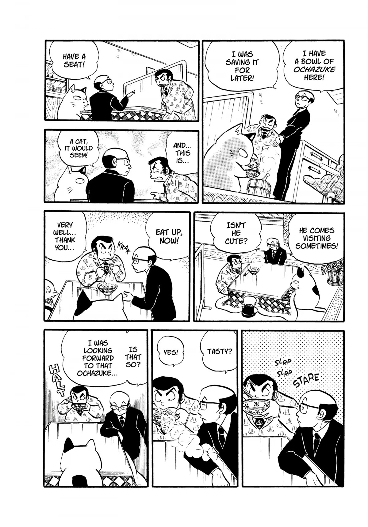 Urusei Yatsura Chapter 118 page 12 - Chapter 118: Alien Invasion