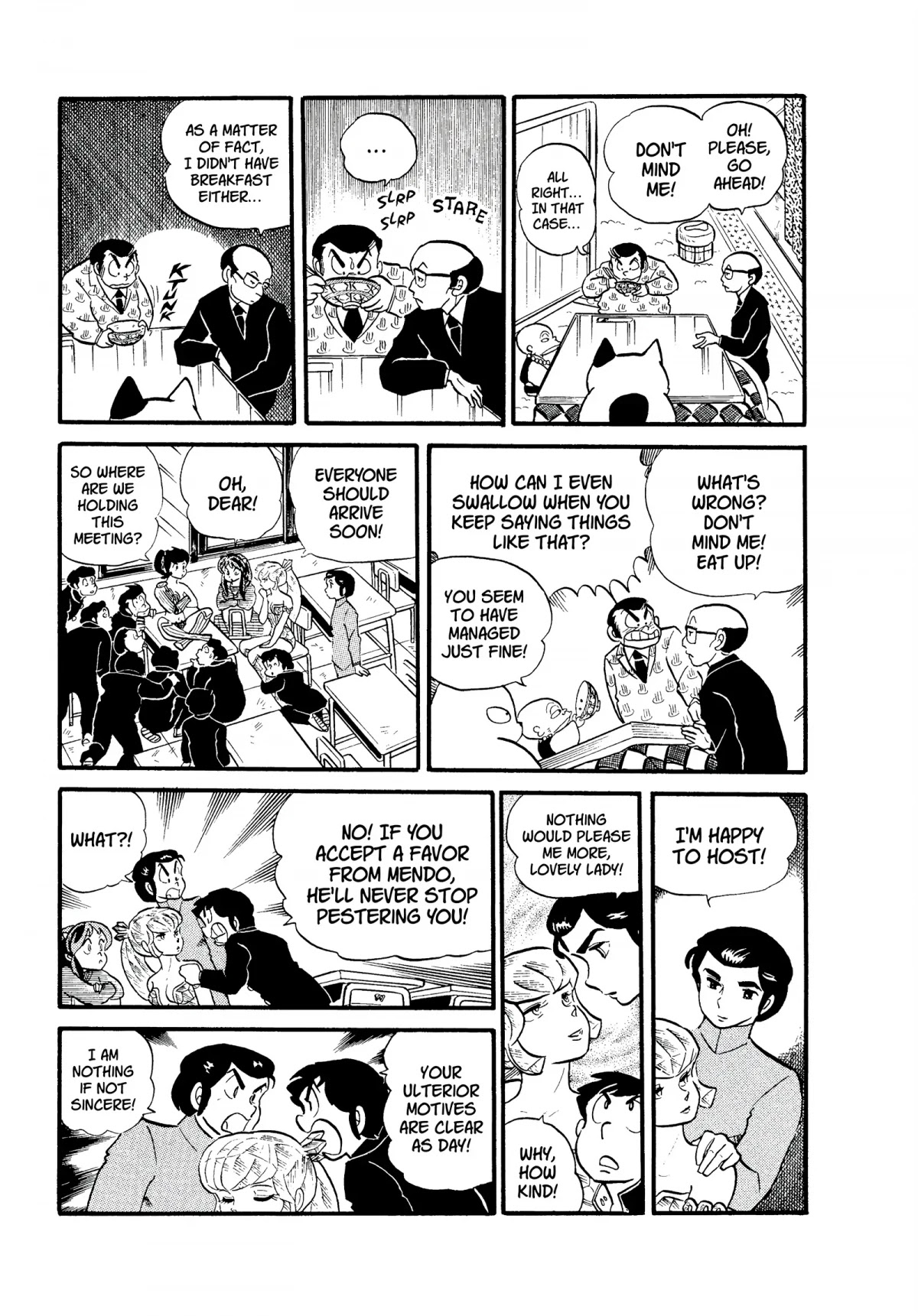Urusei Yatsura Chapter 118 page 13 - Chapter 118: Alien Invasion