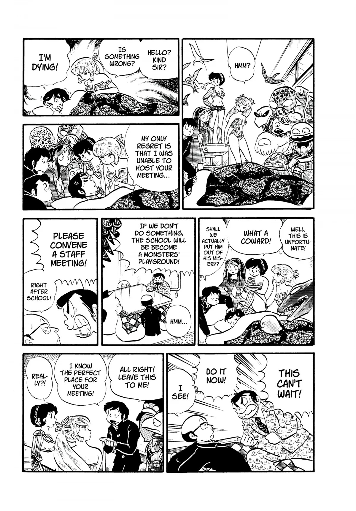 Urusei Yatsura Chapter 118 page 15 - Chapter 118: Alien Invasion