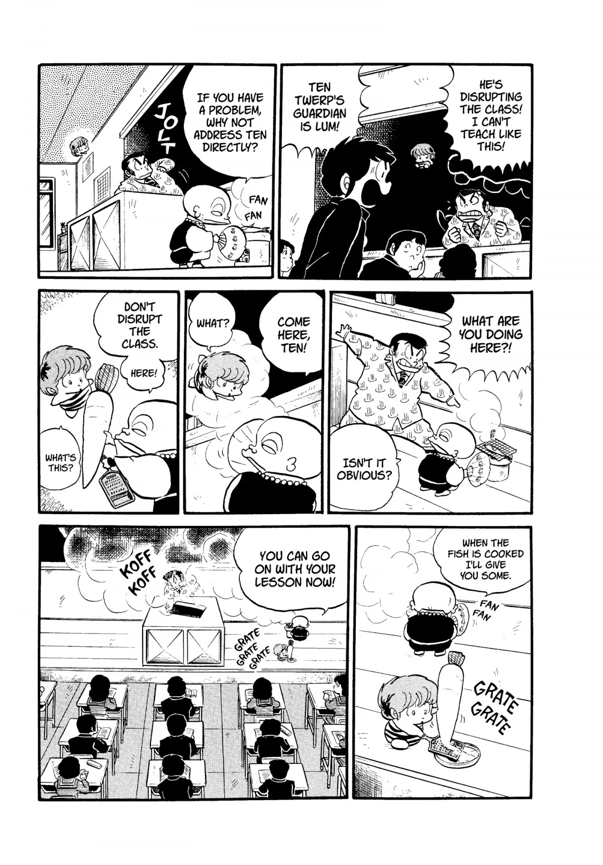 Urusei Yatsura Chapter 118 page 3 - Chapter 118: Alien Invasion