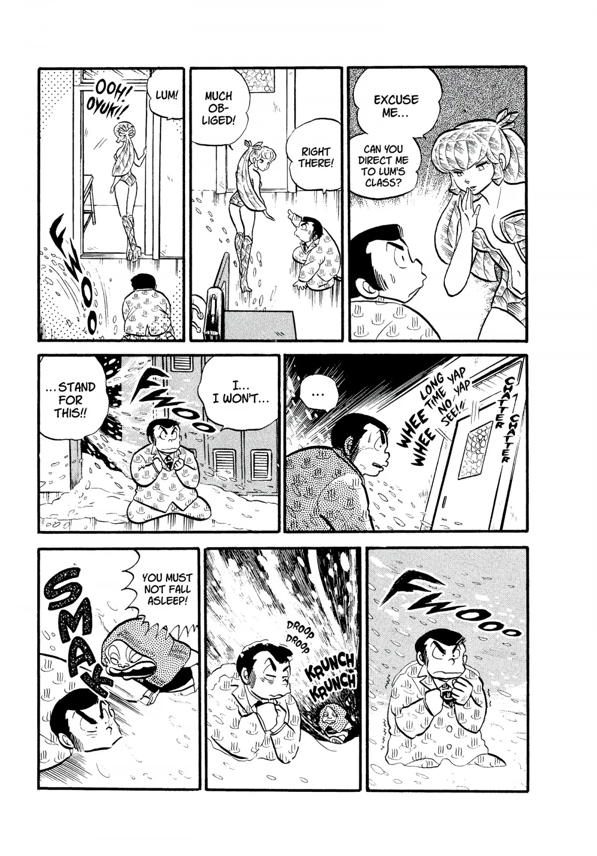 Urusei Yatsura Chapter 118 page 9 - Chapter 118: Alien Invasion