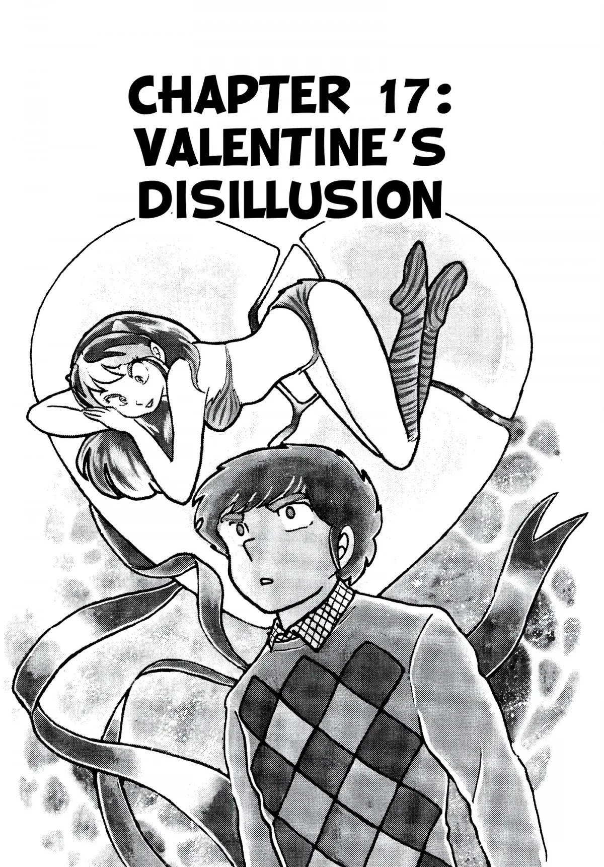Urusei Yatsura Chapter 119 page 1 - Chapter 119: Valentine’s Disillusion