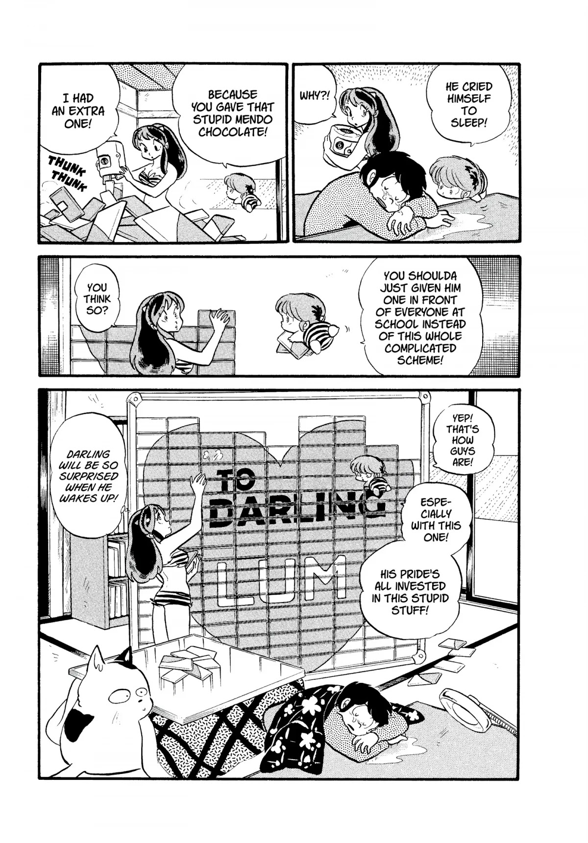 Urusei Yatsura Chapter 119 page 15 - Chapter 119: Valentine’s Disillusion