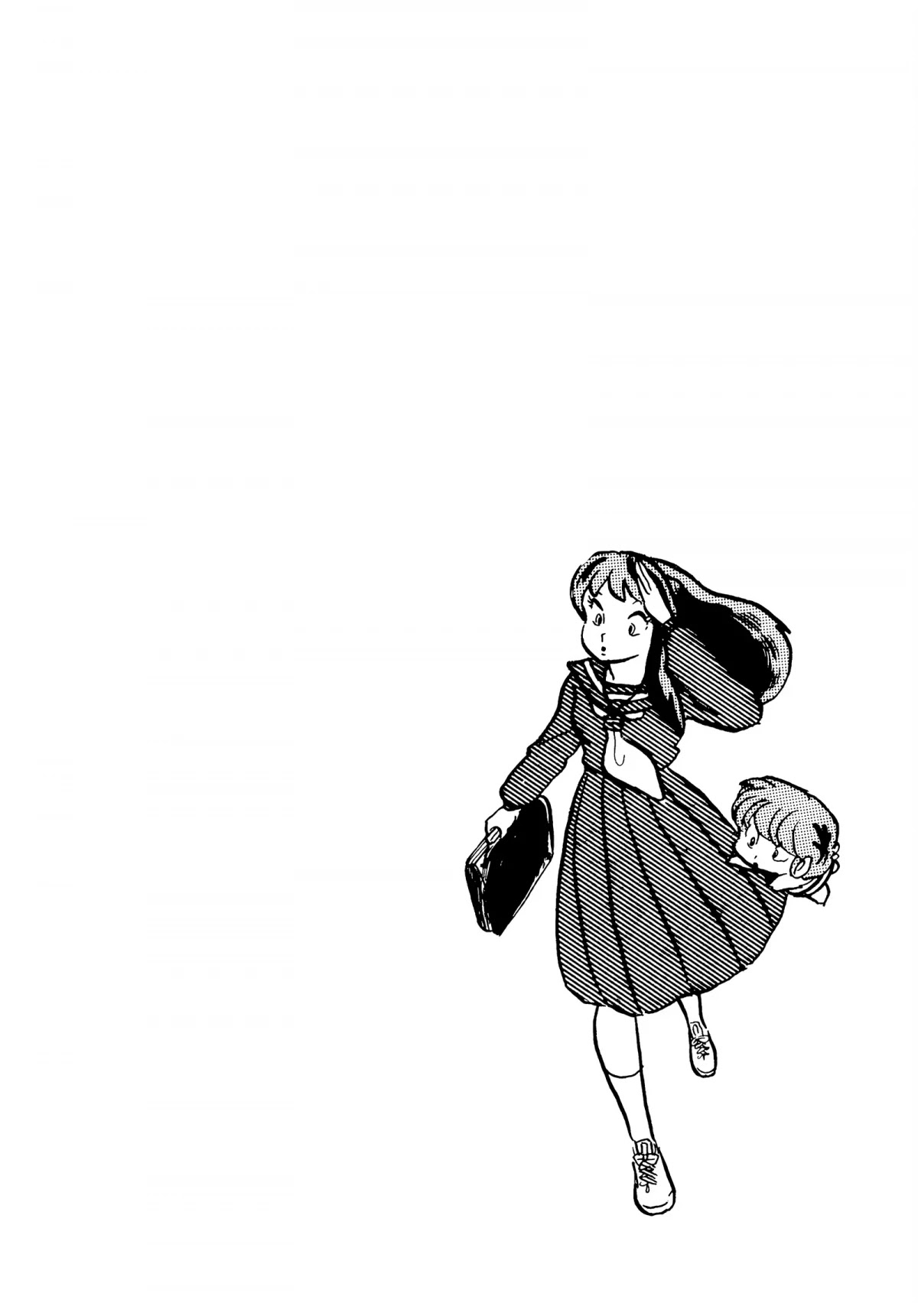 Urusei Yatsura Chapter 119 page 16 - Chapter 119: Valentine’s Disillusion