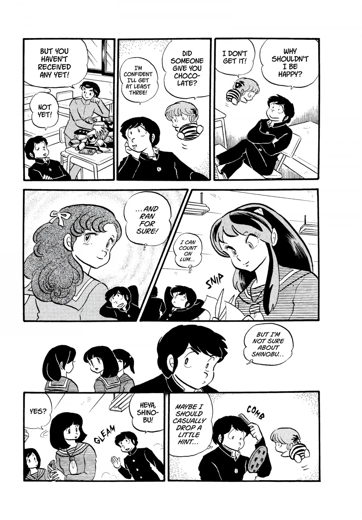Urusei Yatsura Chapter 119 page 3 - Chapter 119: Valentine’s Disillusion