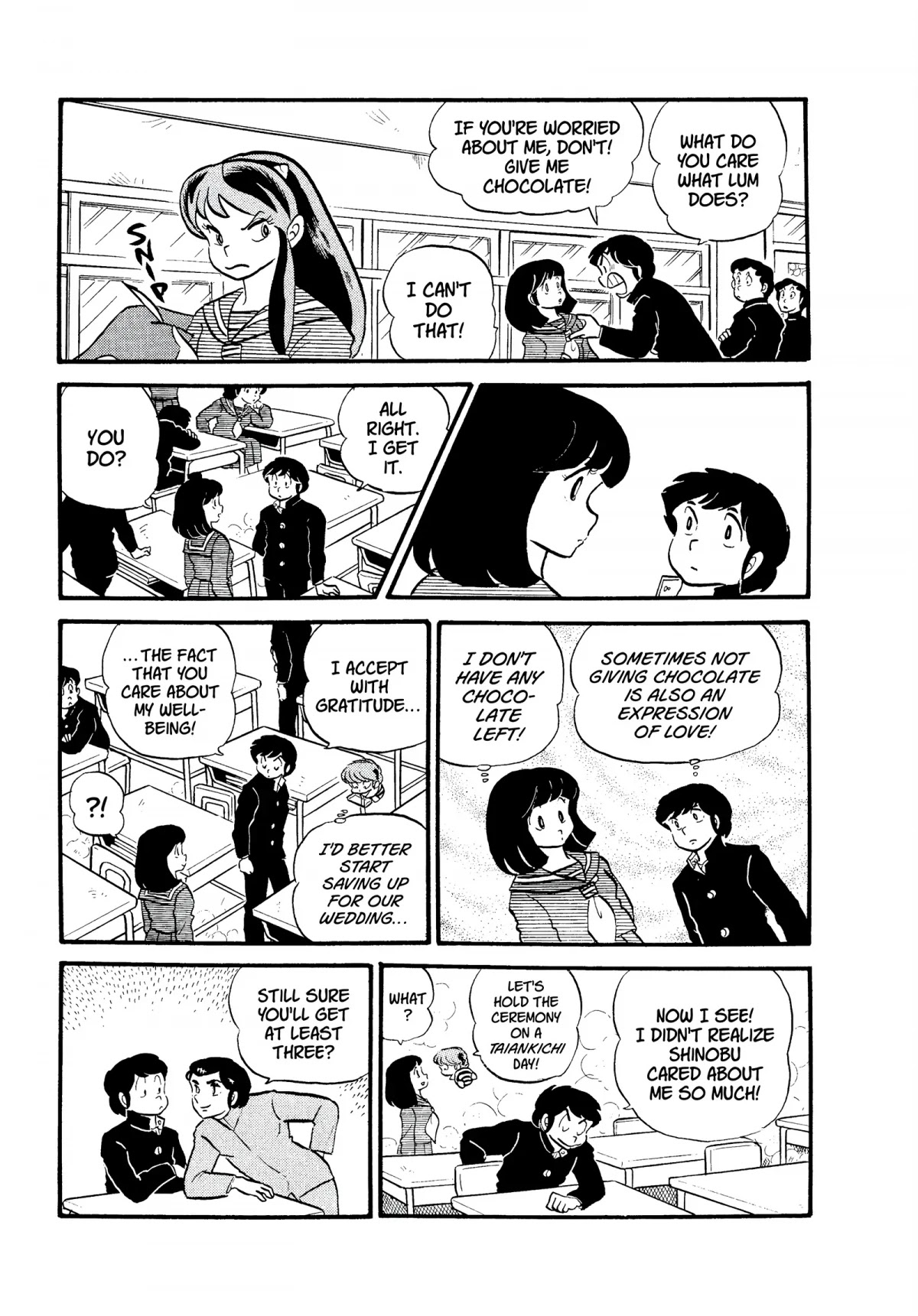 Urusei Yatsura Chapter 119 page 5 - Chapter 119: Valentine’s Disillusion