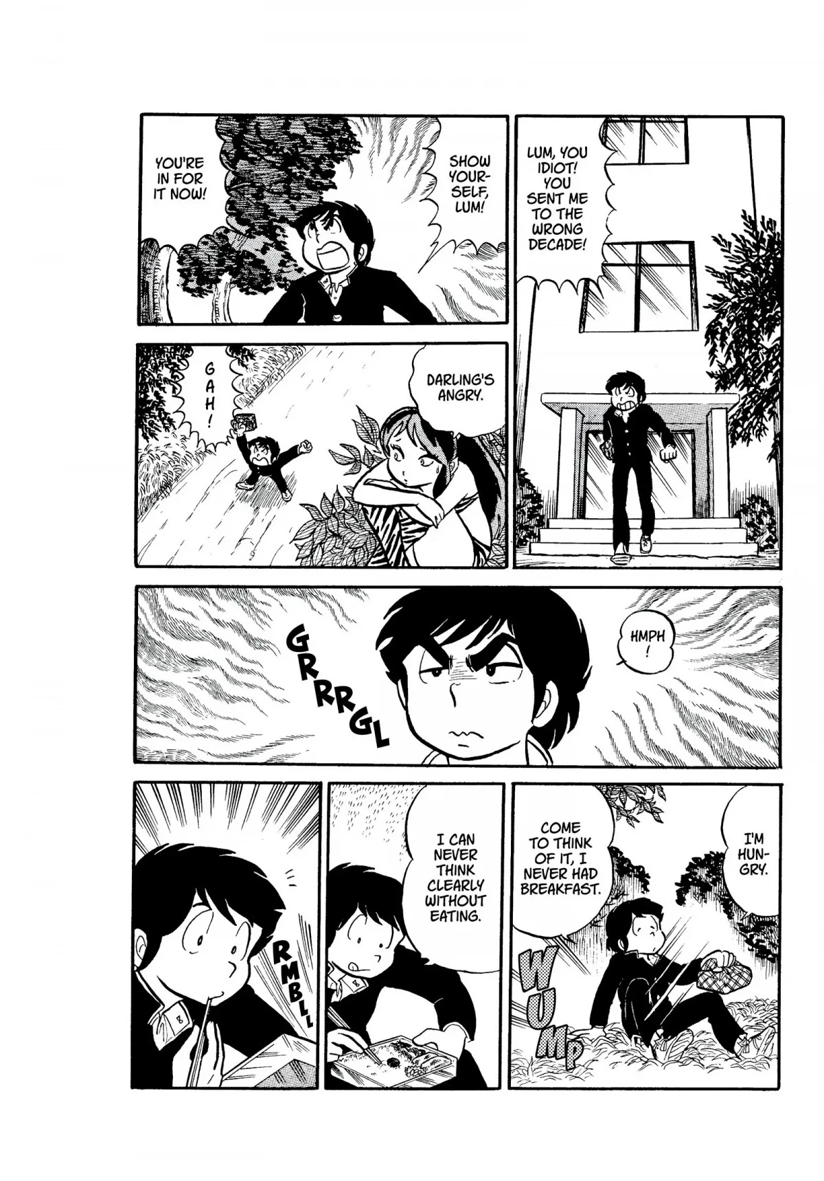 Urusei Yatsura Chapter 12 page 10 - Chapter 12: Intention