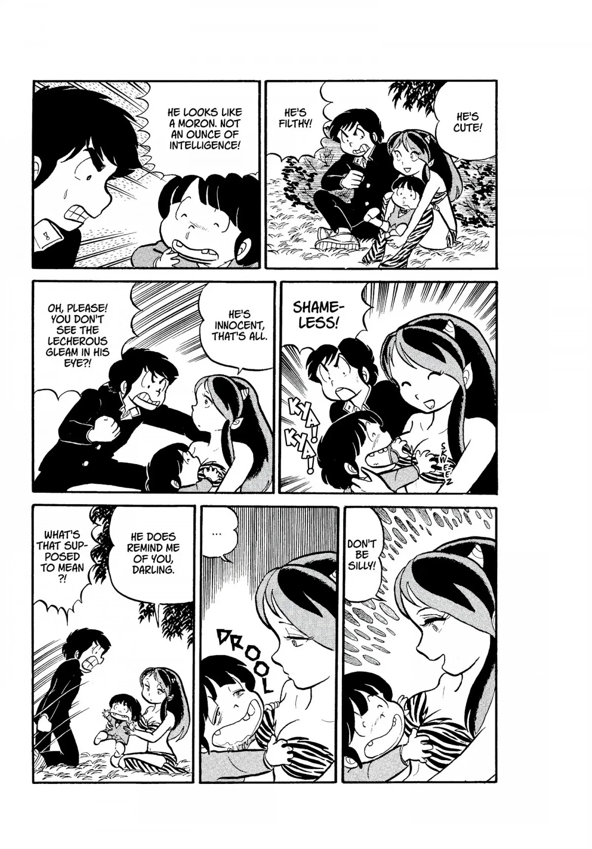 Urusei Yatsura Chapter 12 page 13 - Chapter 12: Intention