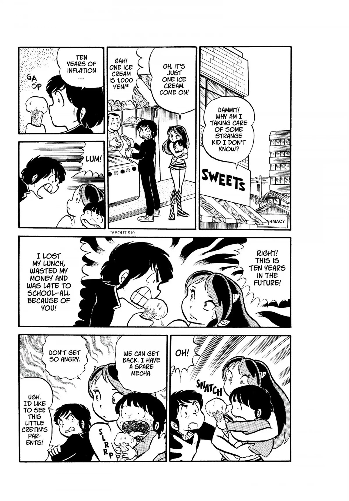 Urusei Yatsura Chapter 12 page 15 - Chapter 12: Intention