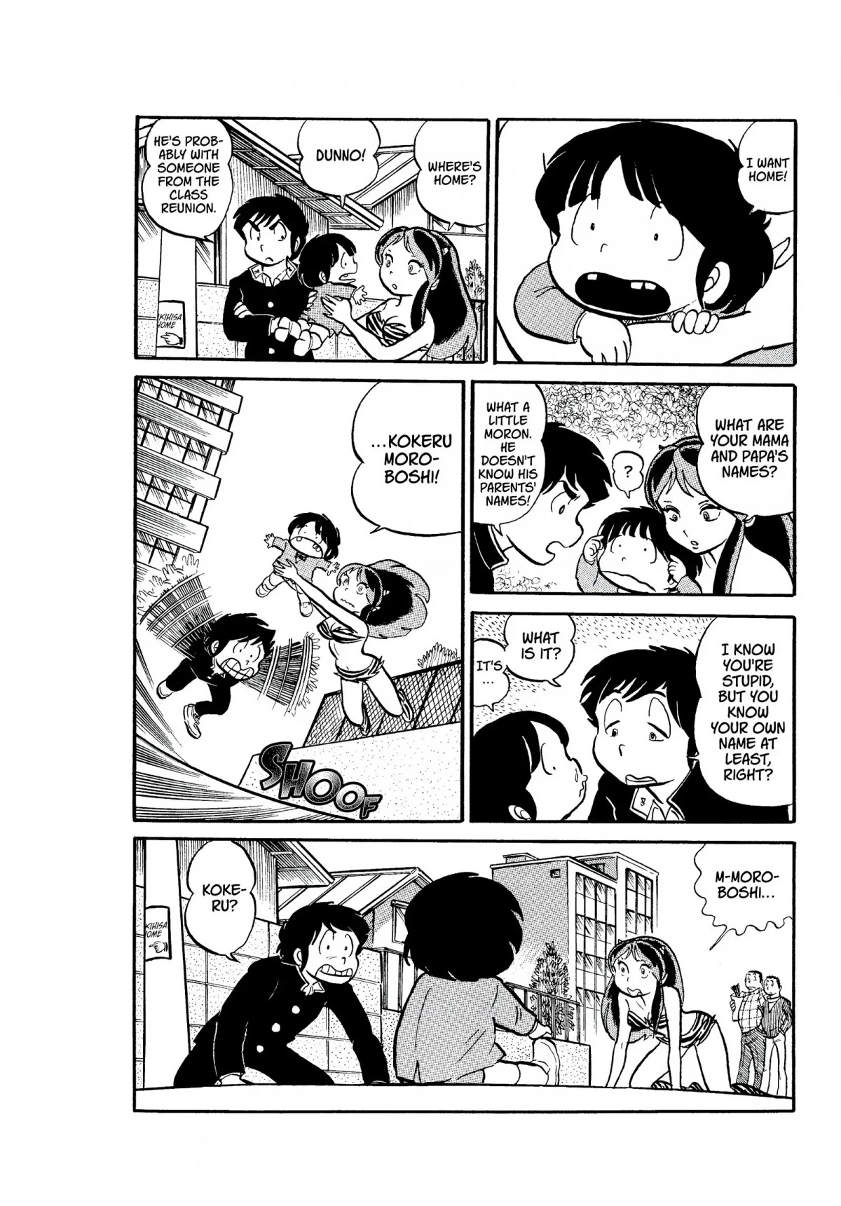 Urusei Yatsura Chapter 12 page 16 - Chapter 12: Intention