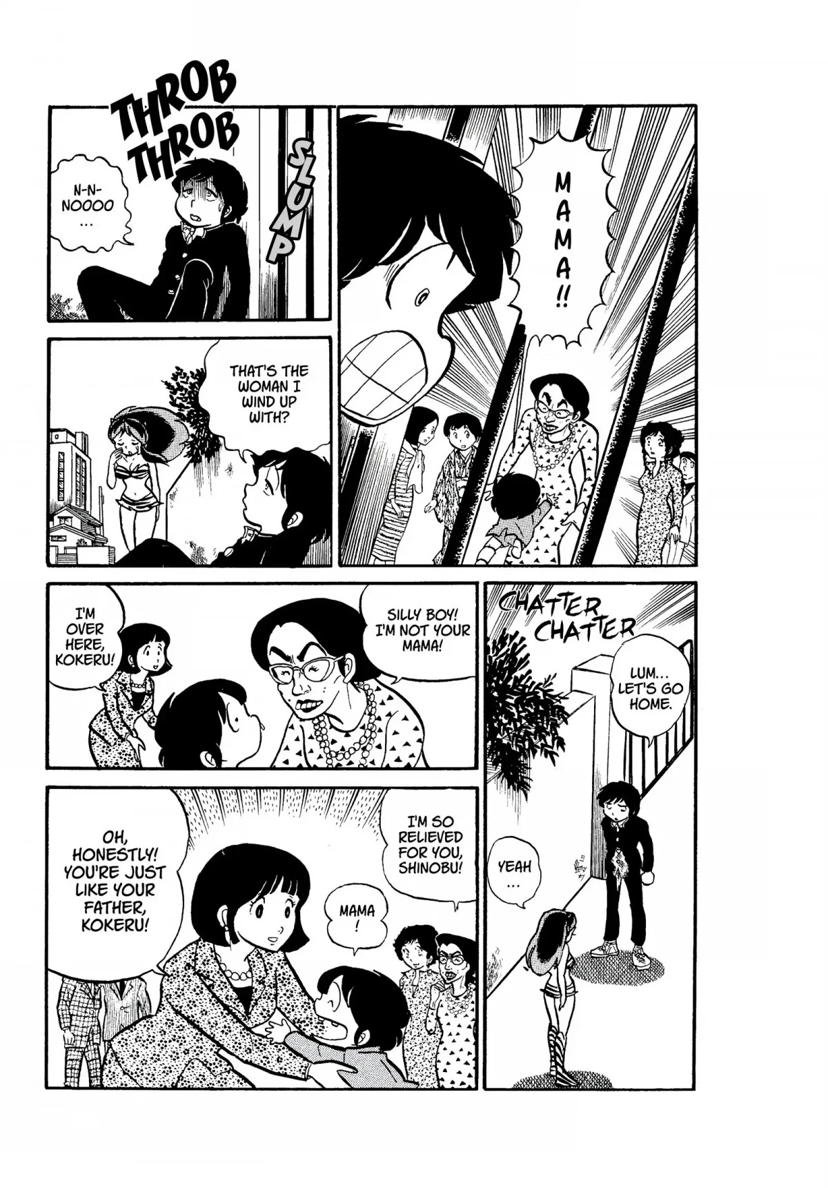 Urusei Yatsura Chapter 12 page 19 - Chapter 12: Intention