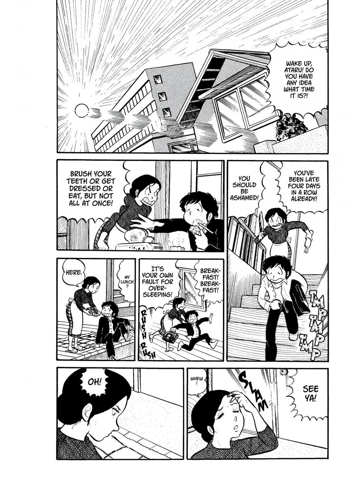 Urusei Yatsura Chapter 12 page 2 - Chapter 12: Intention