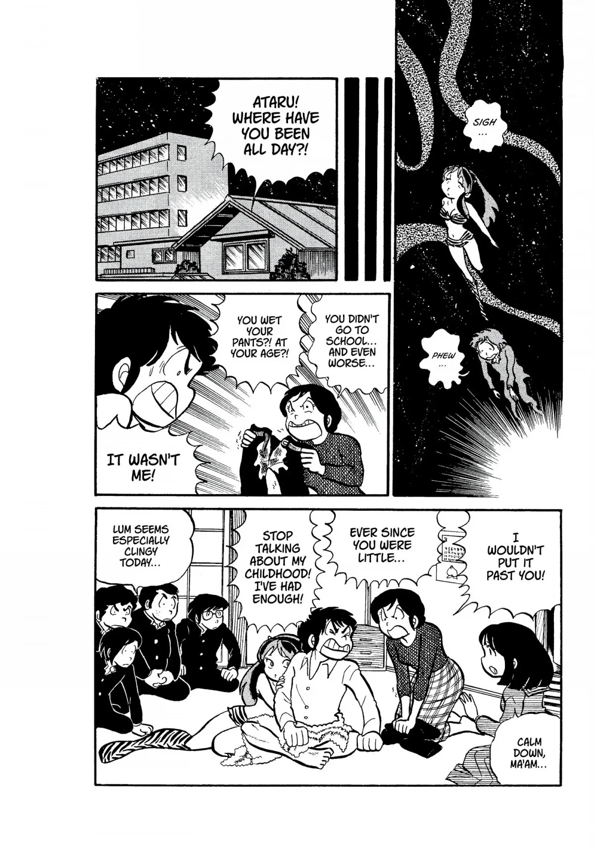 Urusei Yatsura Chapter 12 page 20 - Chapter 12: Intention
