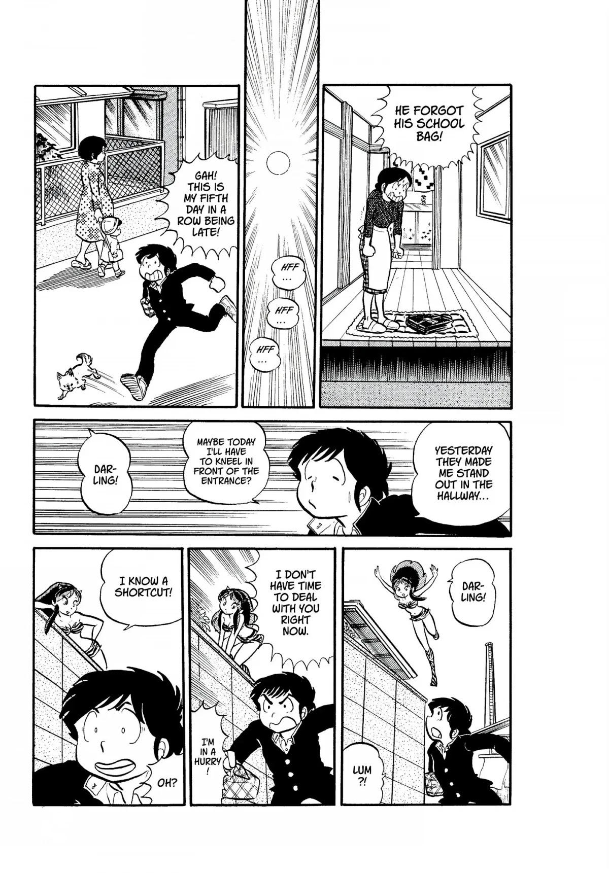 Urusei Yatsura Chapter 12 page 3 - Chapter 12: Intention