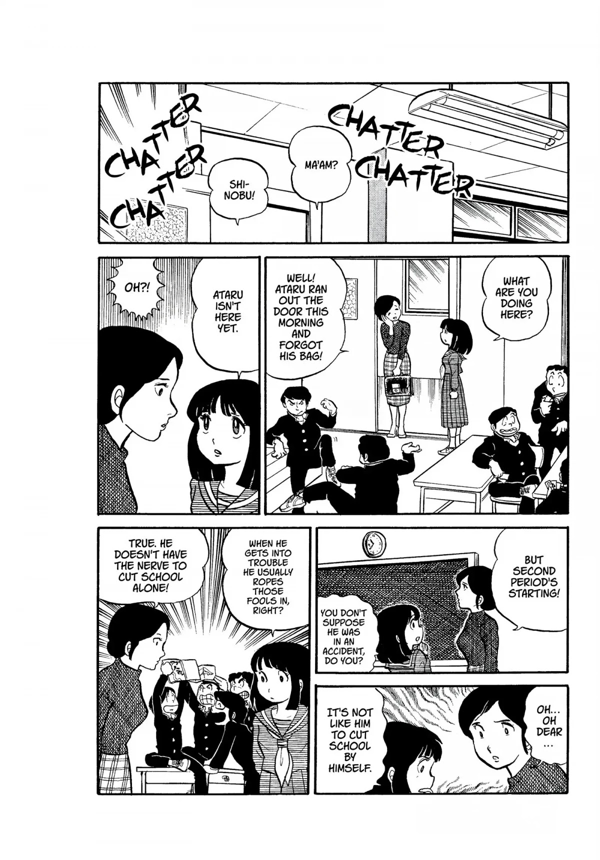 Urusei Yatsura Chapter 12 page 6 - Chapter 12: Intention