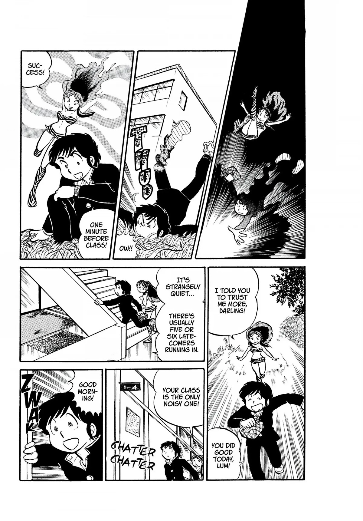 Urusei Yatsura Chapter 12 page 7 - Chapter 12: Intention