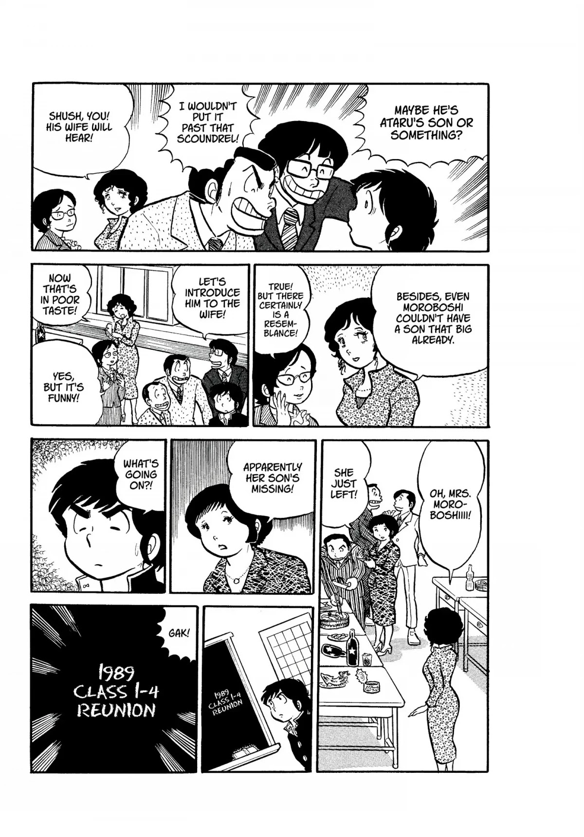 Urusei Yatsura Chapter 12 page 9 - Chapter 12: Intention