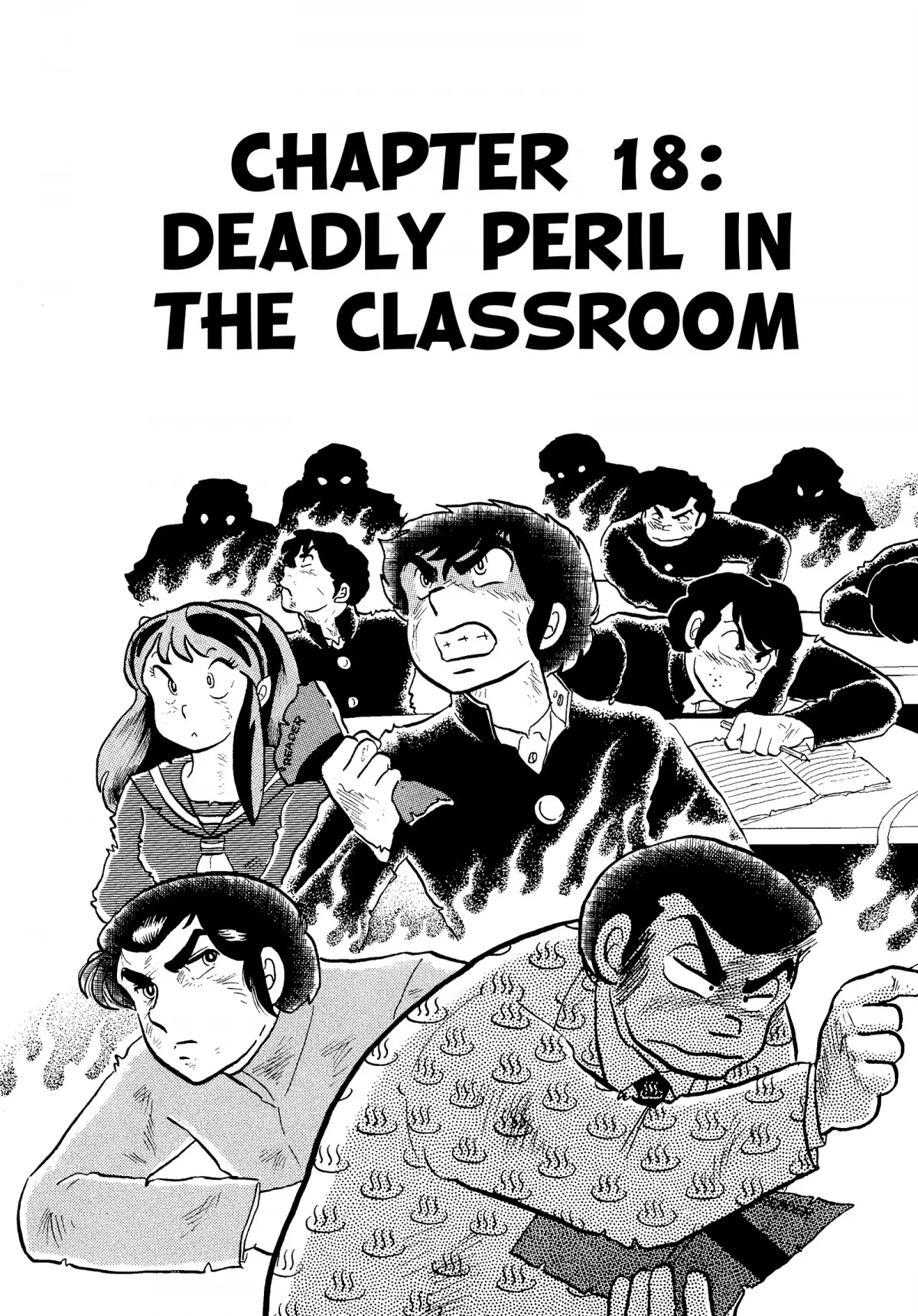 Urusei Yatsura Chapter 120 page 1 - Chapter 120: Deadly Peril in the Classroom