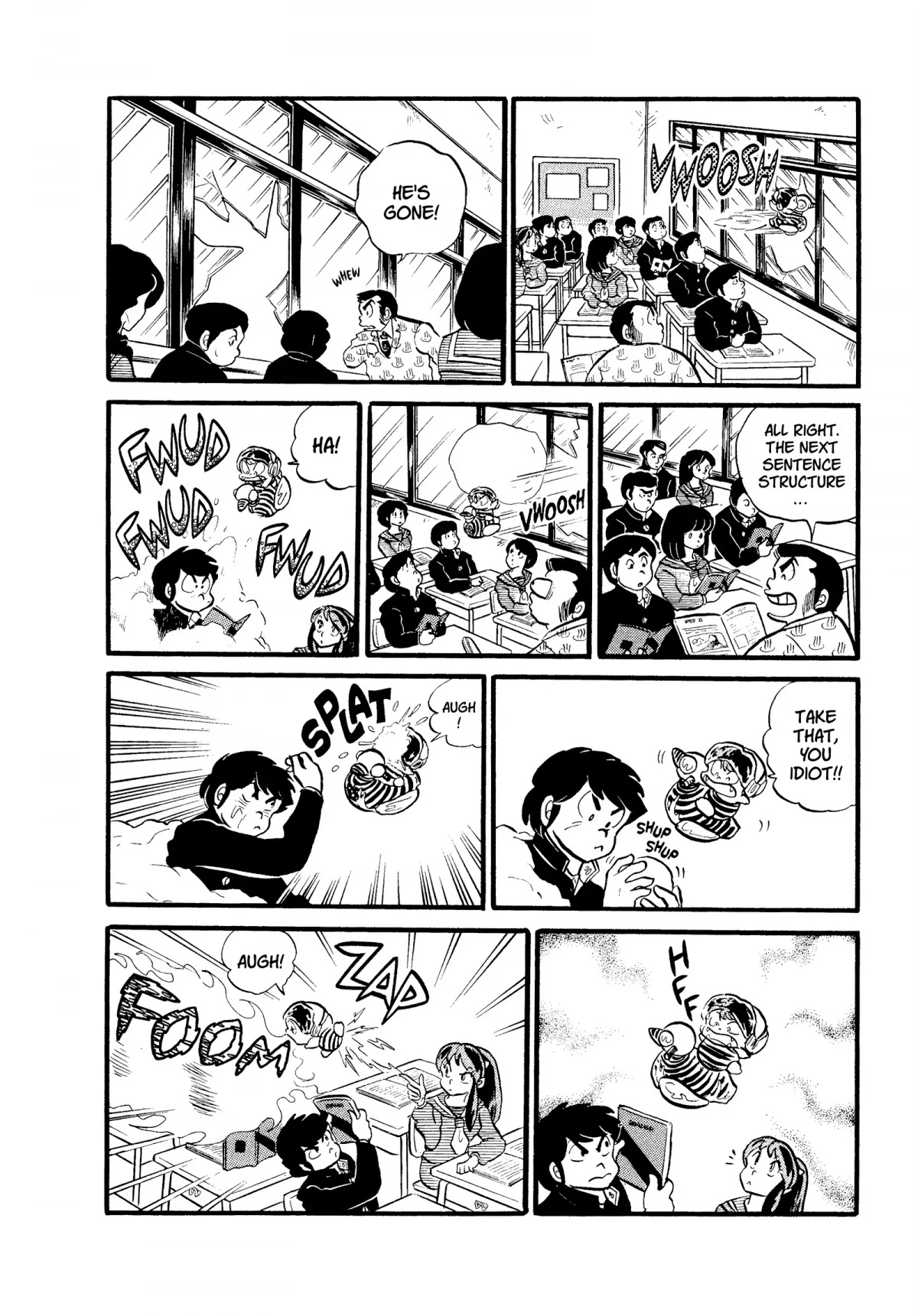 Urusei Yatsura Chapter 120 page 12 - Chapter 120: Deadly Peril in the Classroom