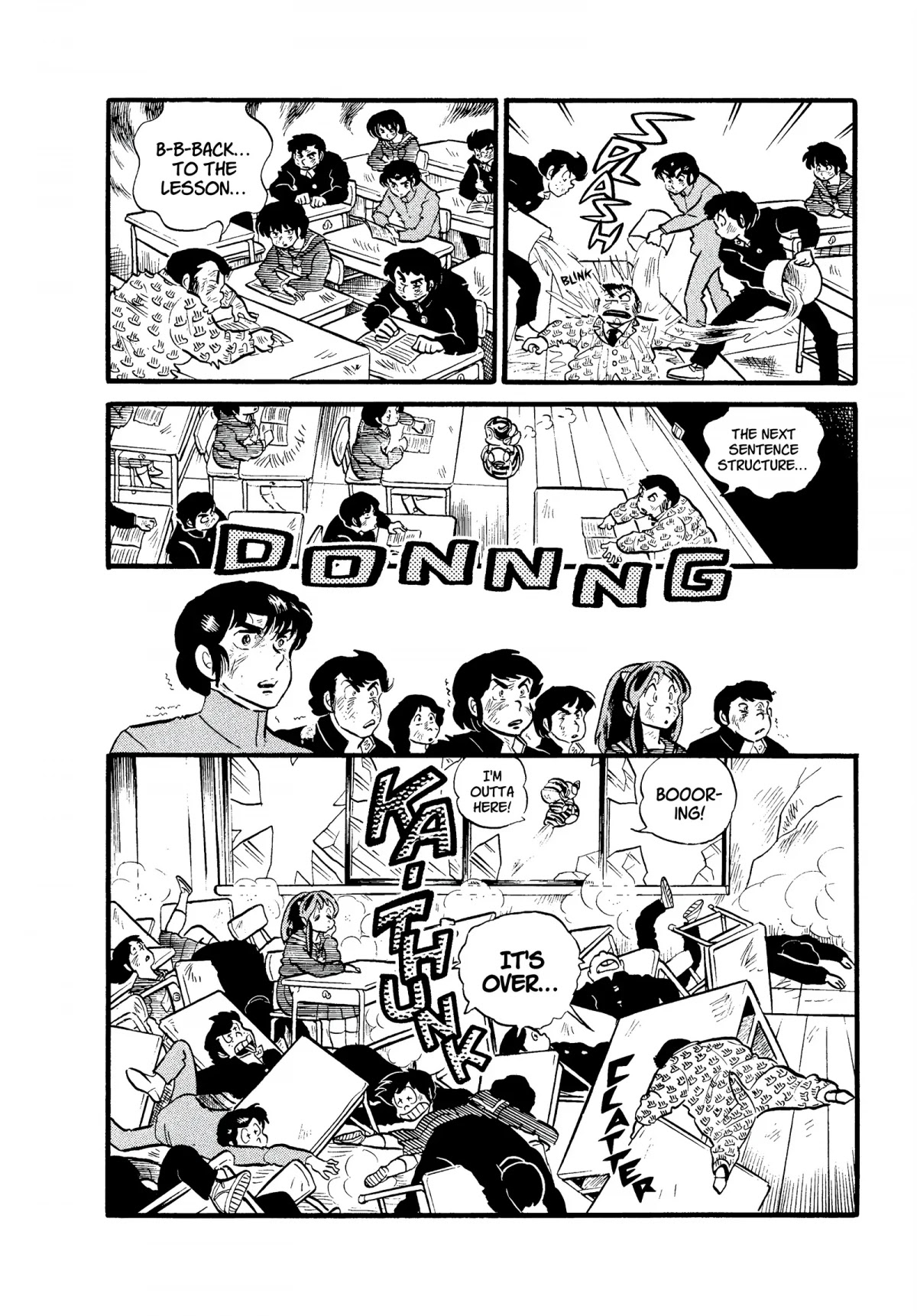 Urusei Yatsura Chapter 120 page 16 - Chapter 120: Deadly Peril in the Classroom