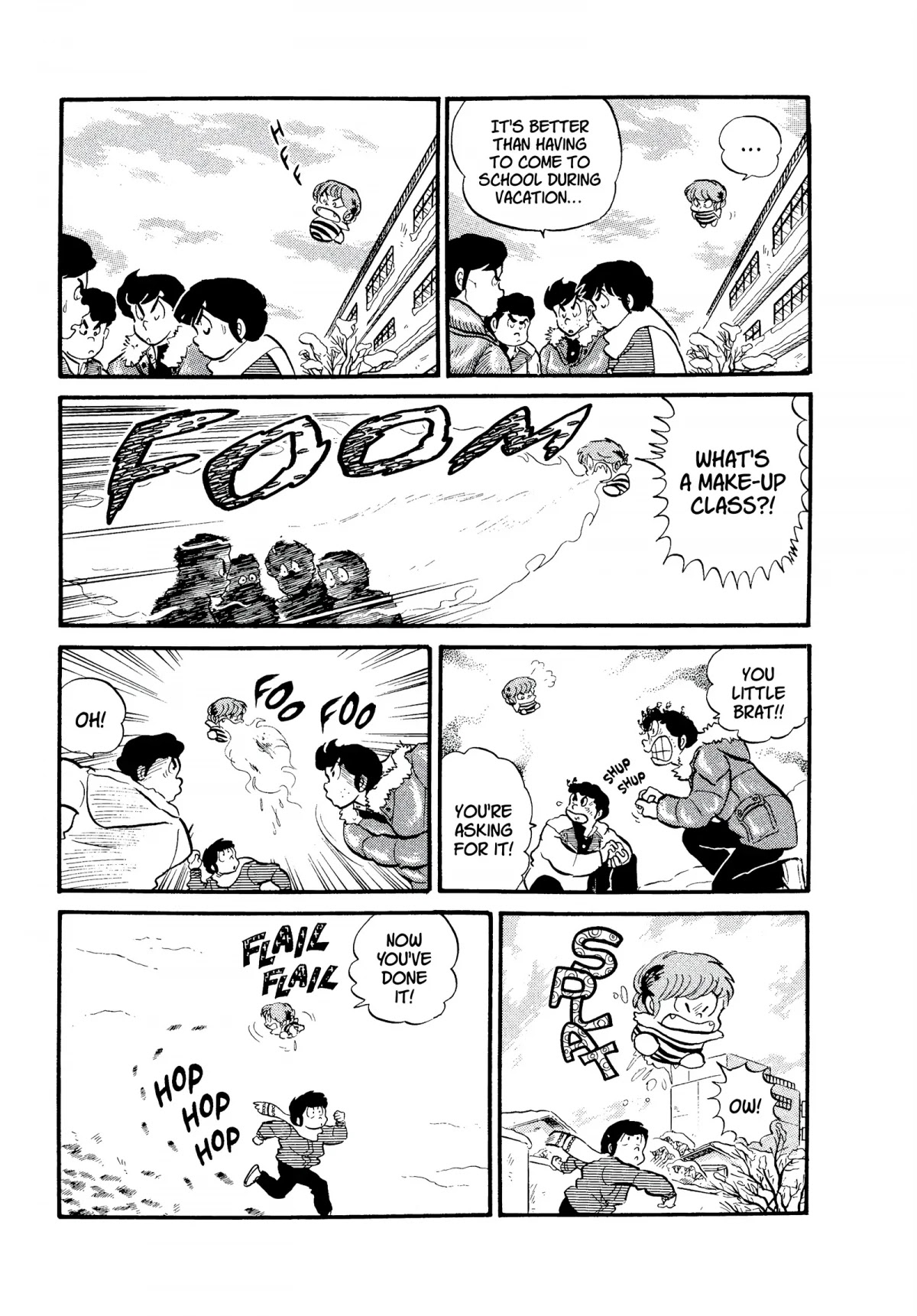 Urusei Yatsura Chapter 120 page 3 - Chapter 120: Deadly Peril in the Classroom