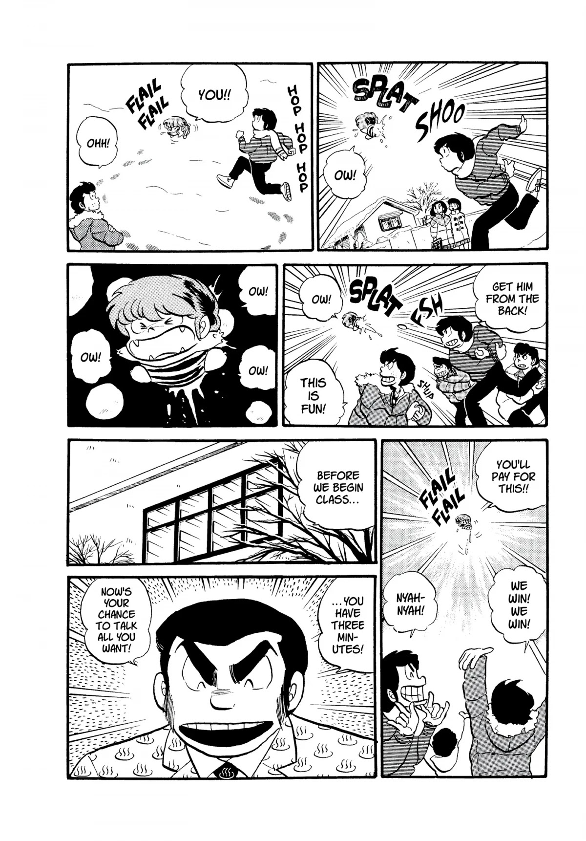Urusei Yatsura Chapter 120 page 4 - Chapter 120: Deadly Peril in the Classroom