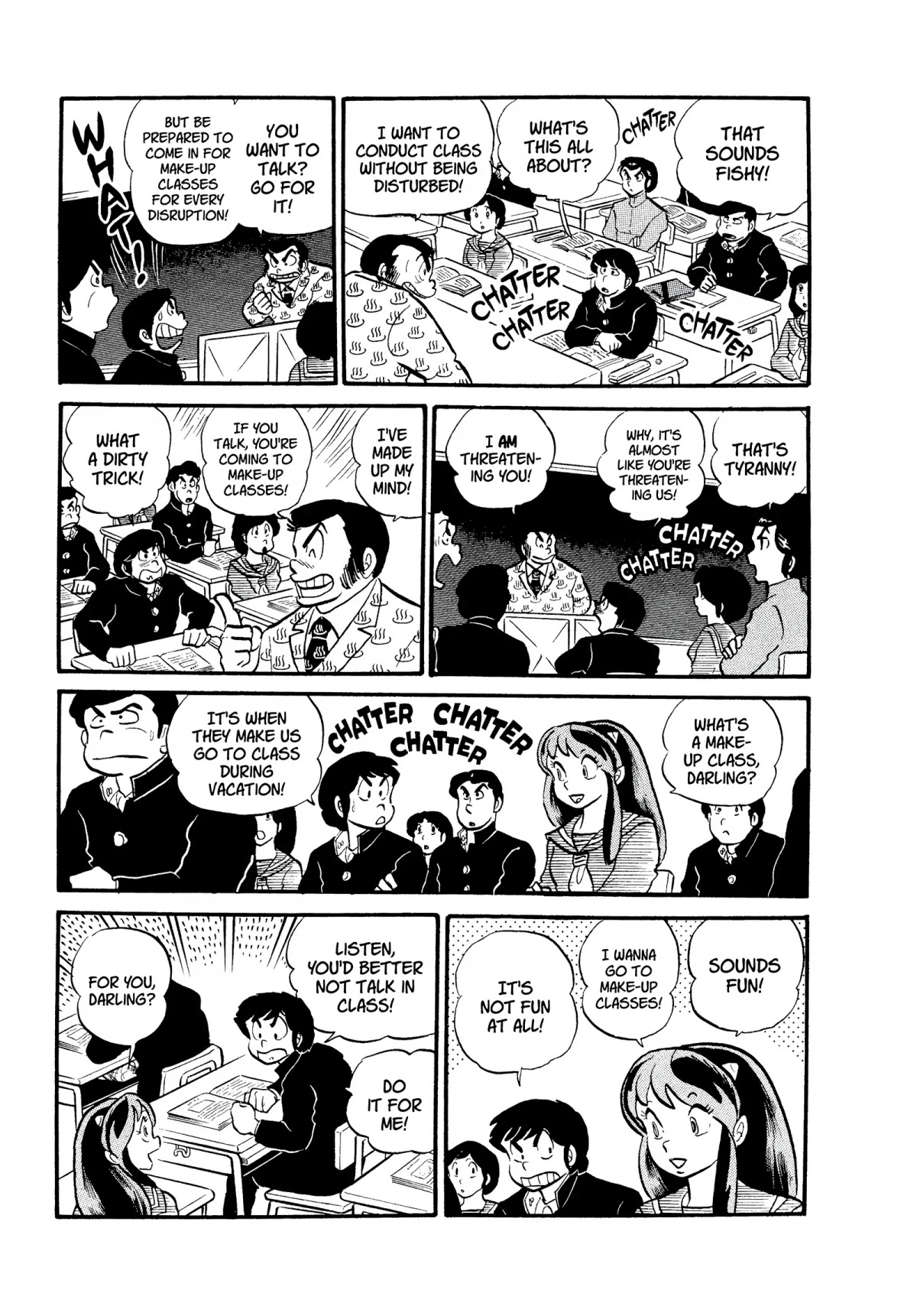 Urusei Yatsura Chapter 120 page 5 - Chapter 120: Deadly Peril in the Classroom